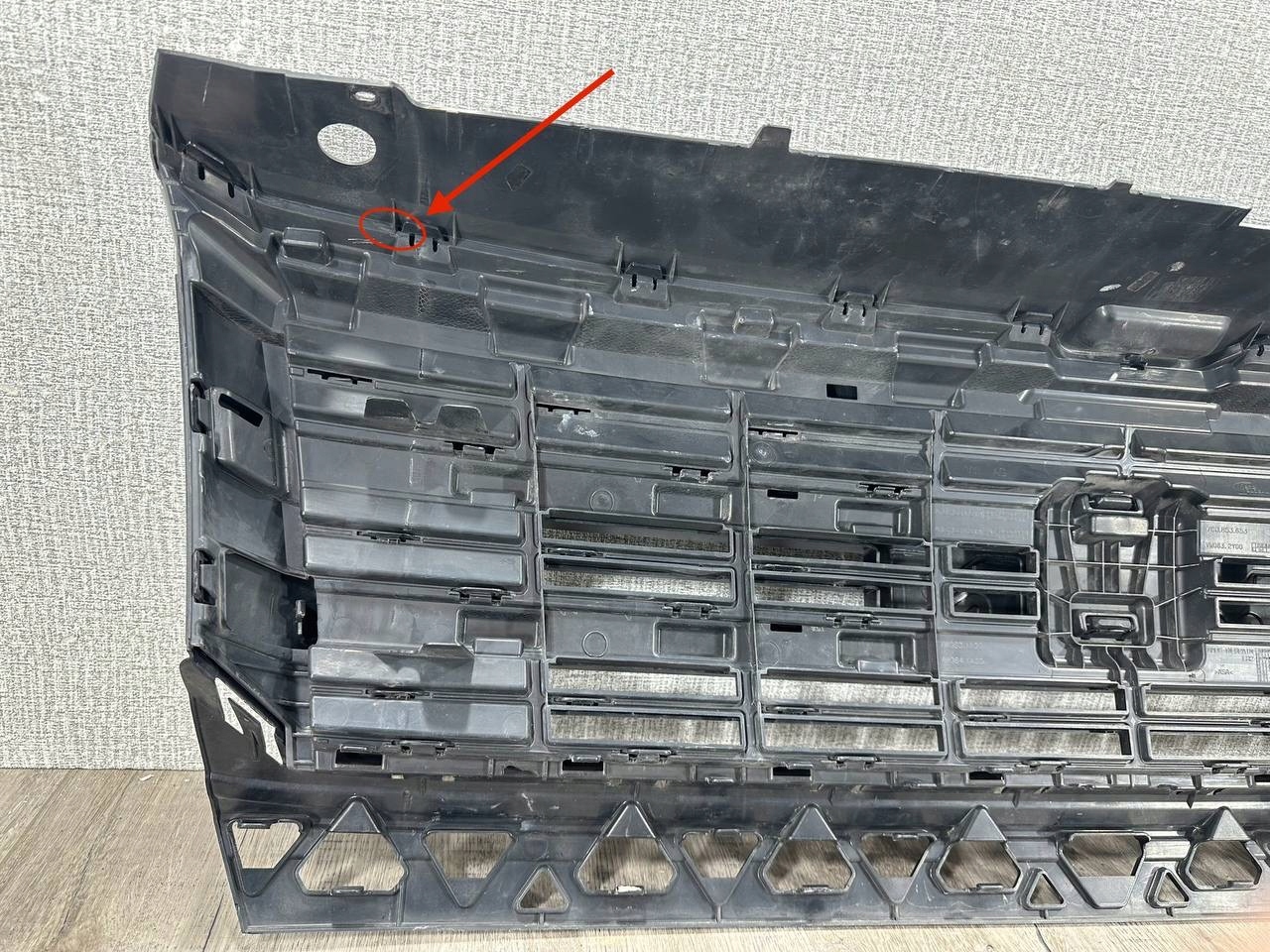 MAN TGE 2017-> grill grille CHROM bumper front 7C0853651A