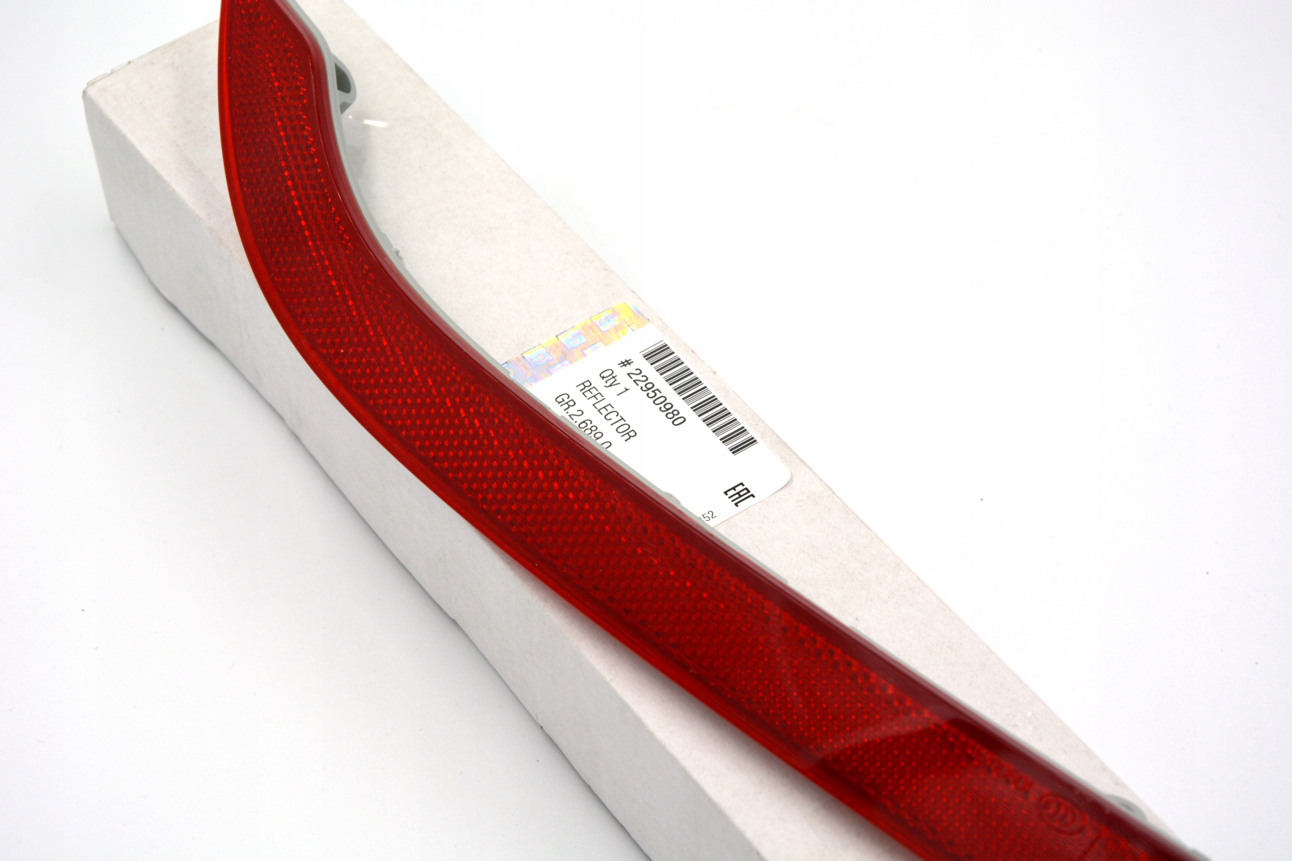 ODBLASK ZDERZAKA TYL PRAWY OPEL INSIGNIA A KOMBI Installation side rear right