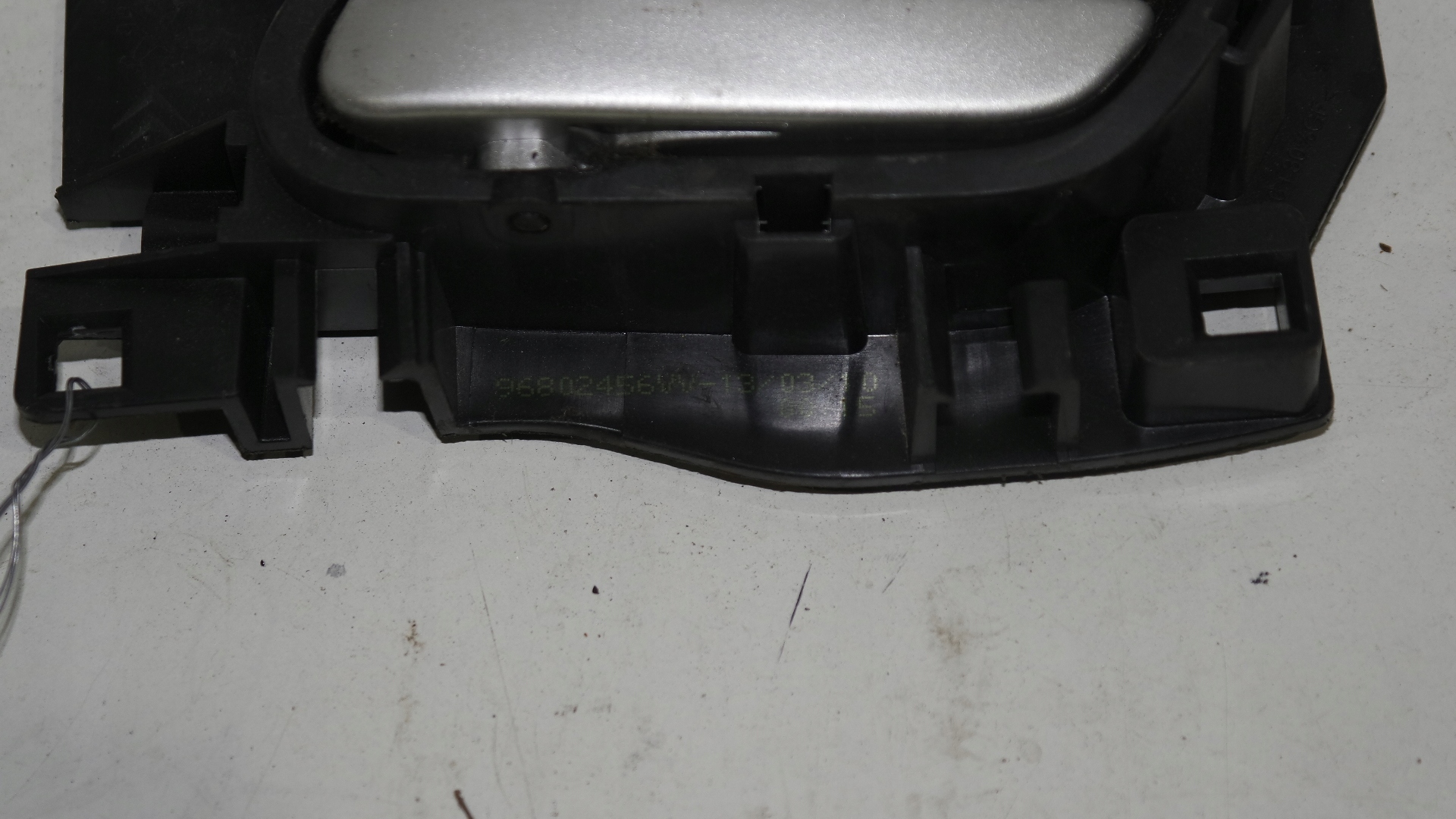 handle inner PEUGEOT 208 96802456VV