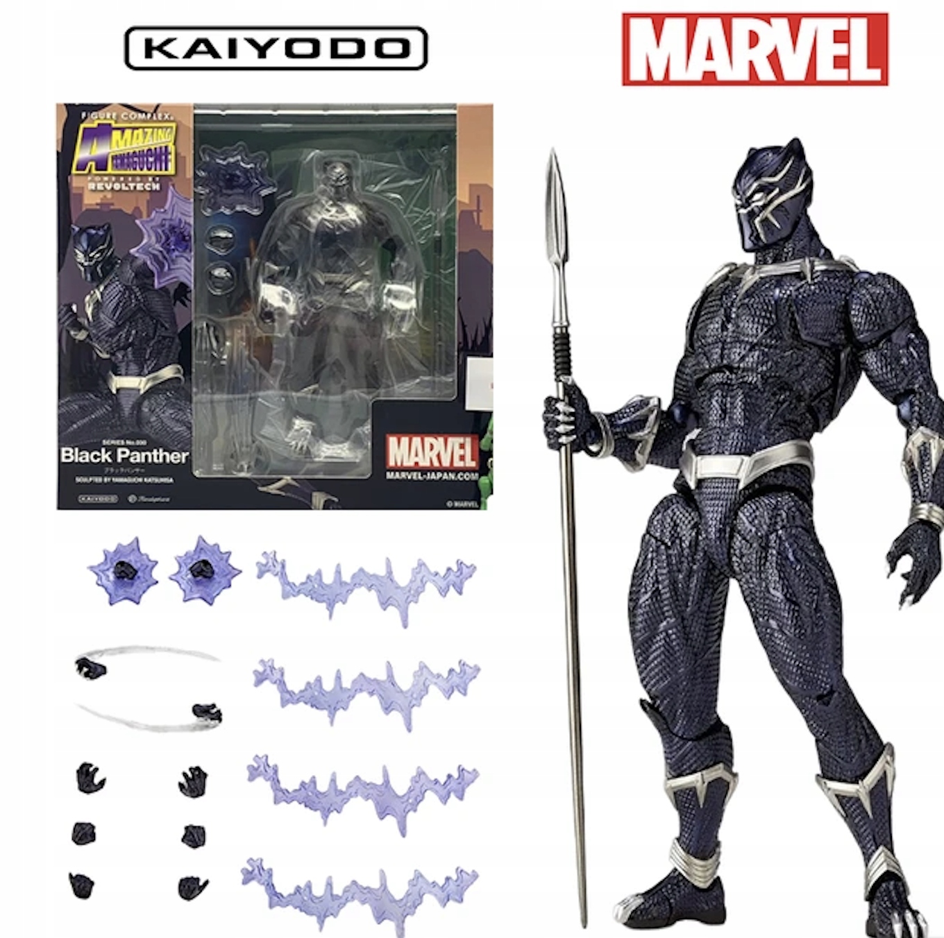 16 cm figurka Černého pantera Avengers