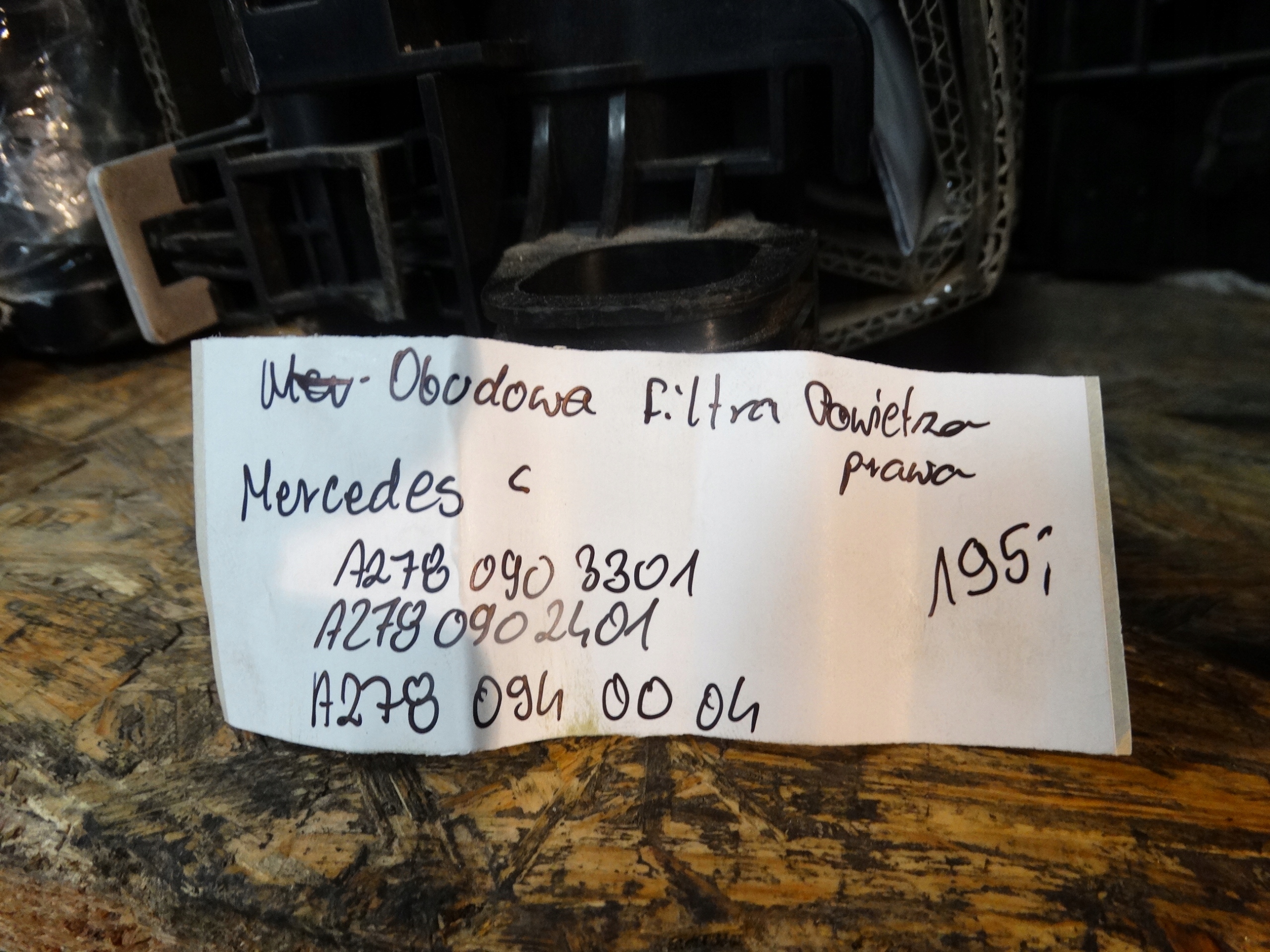 GEHÄUSE FILTER LUFT LINKS MERCEDES 1