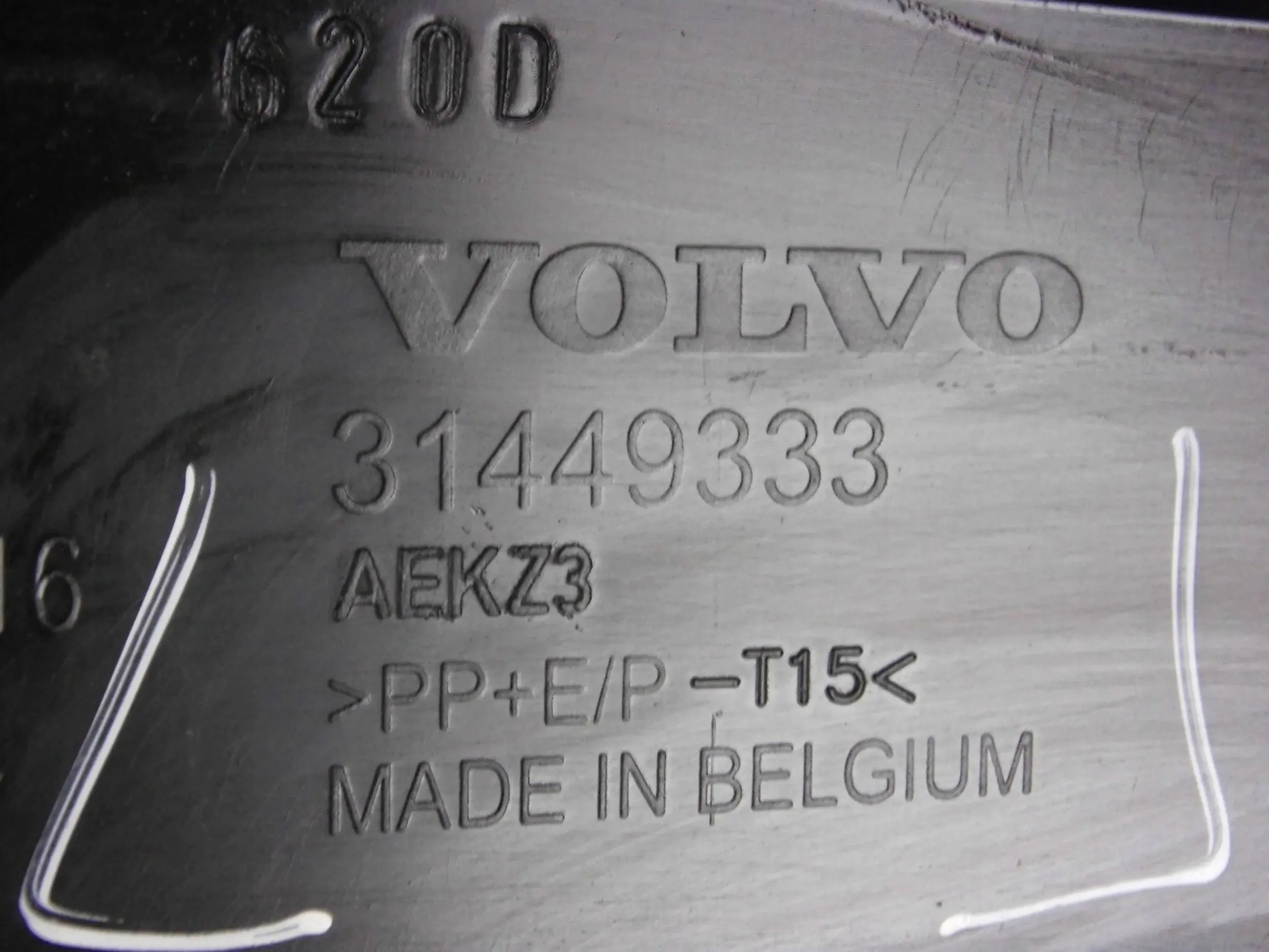 Volvo XC40 2017+ bumper rear rear part 31449333