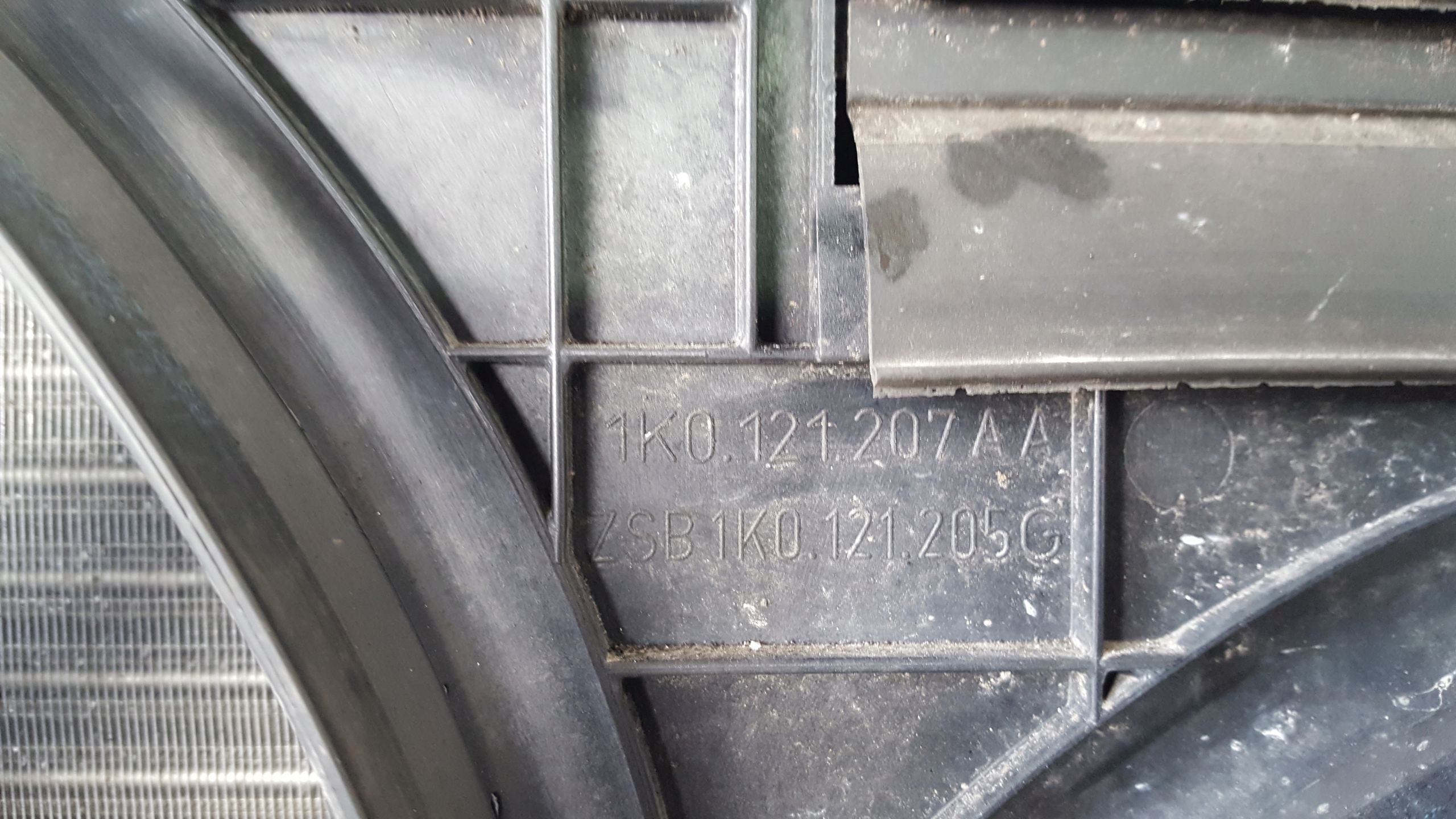 water cooler 3C0145803E VW Passat B6