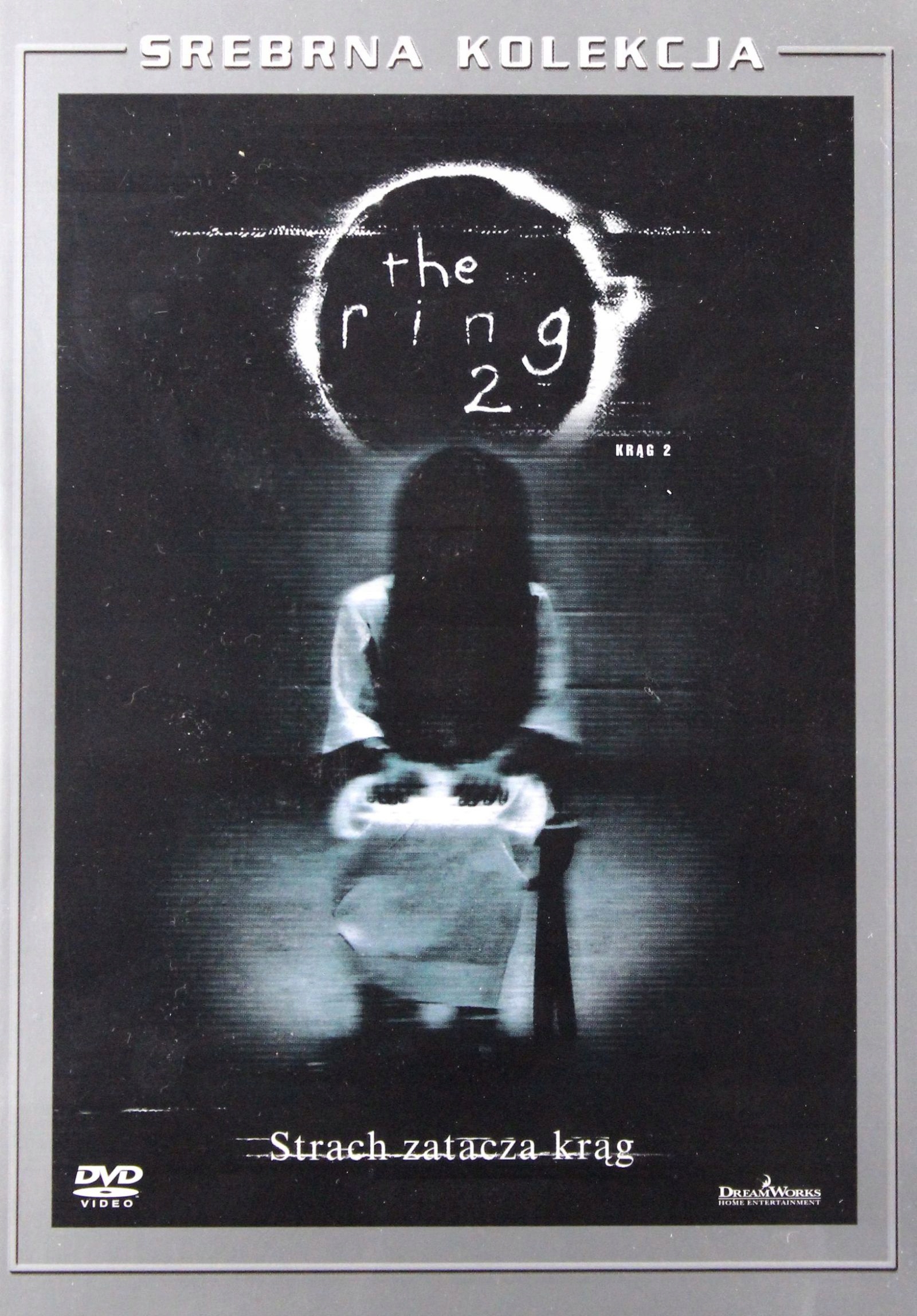 Krąg 2 The Ring 2 (srebrna Kolekcja) (DVD)