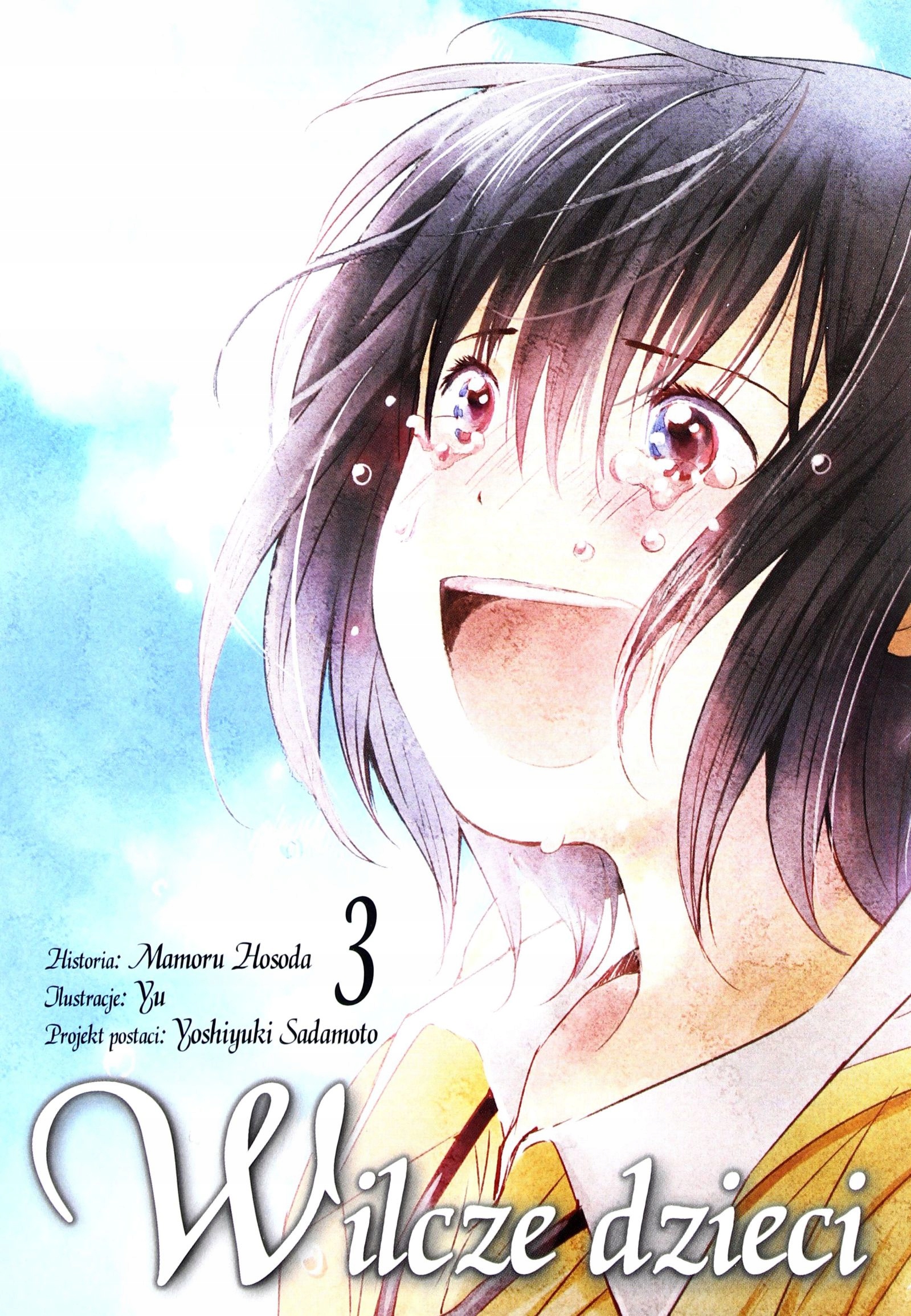 Wilcze Dzieci (tom 3) Mamaru Hosoda, Yu