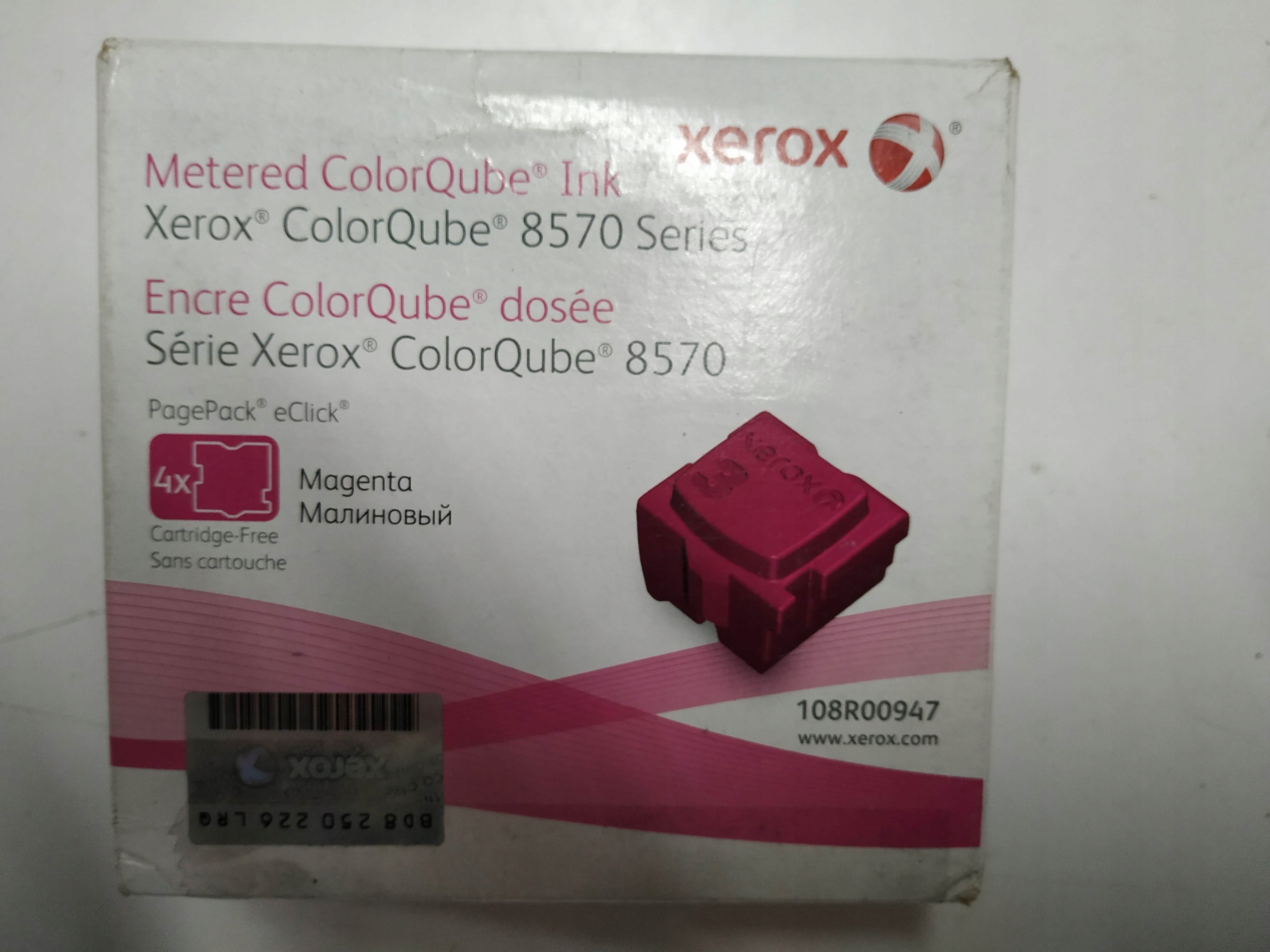 4ks kostek Magenta Solid Ink Original pro Xerox ColorQube 8870 OKAZJ4
