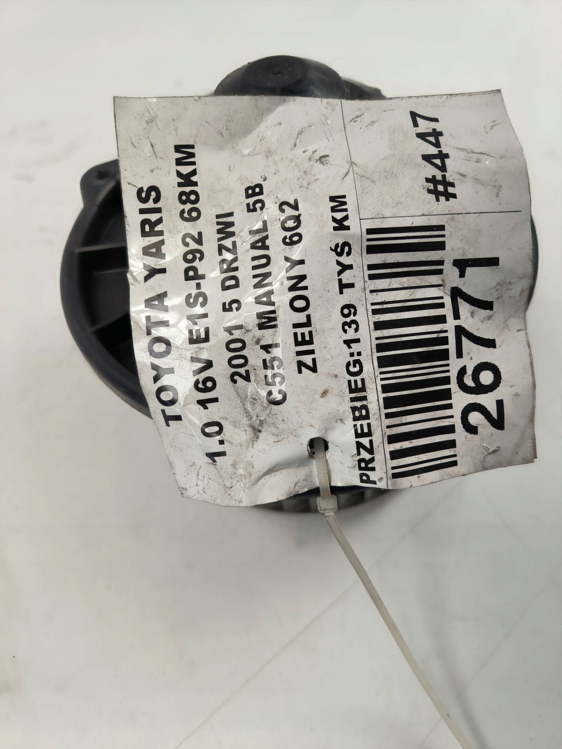 fan cab 149000-082 TOYOTA YARIS