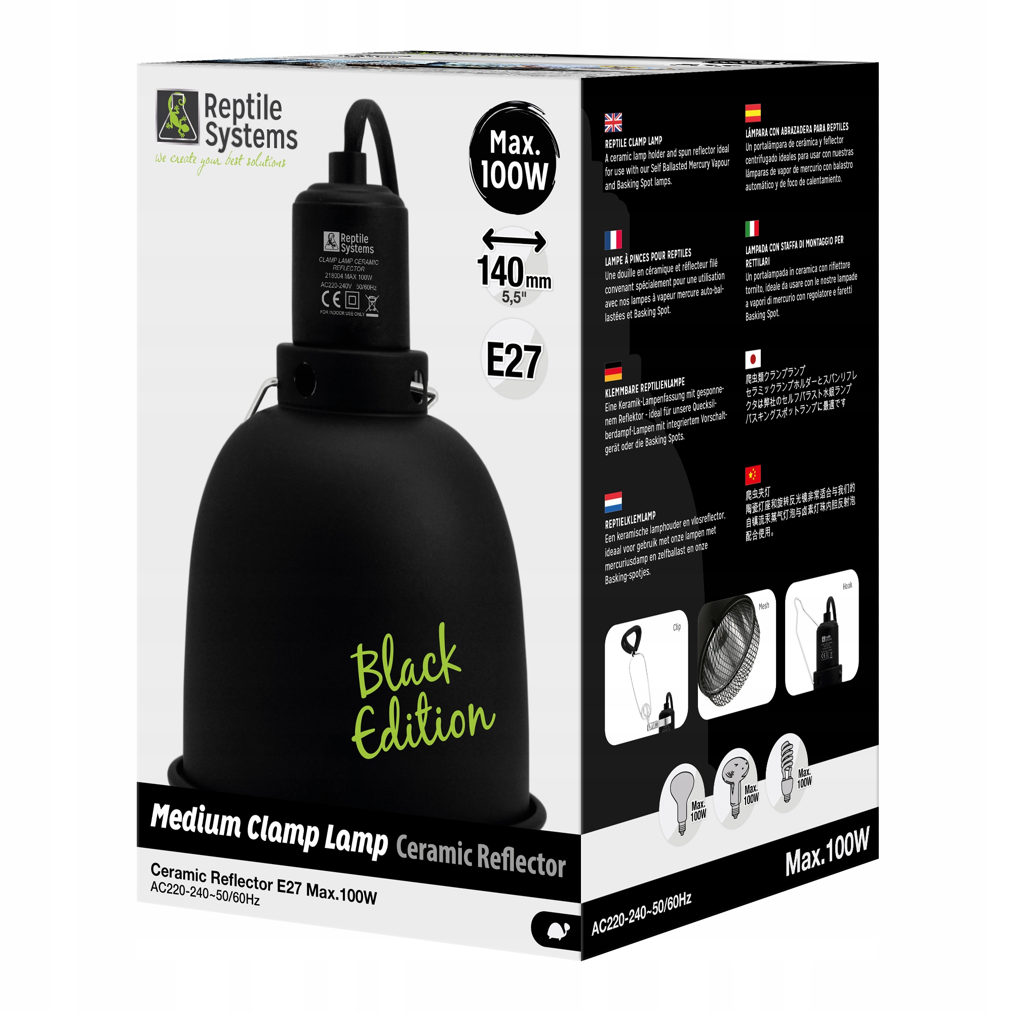 

Reptile Systems Black Edition lamp medium 100W
