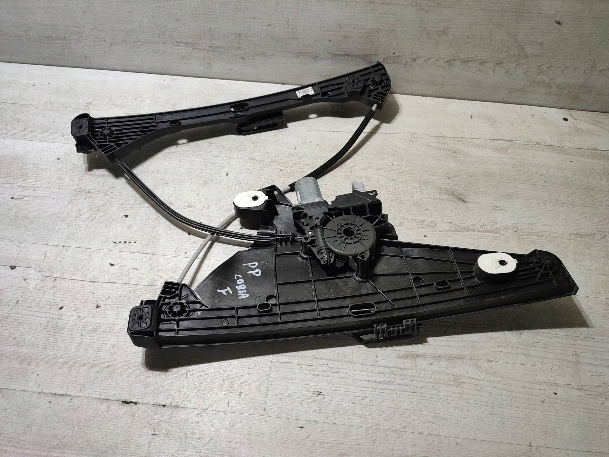 Opel Corsa F 2022 front side right Podnosniki windows