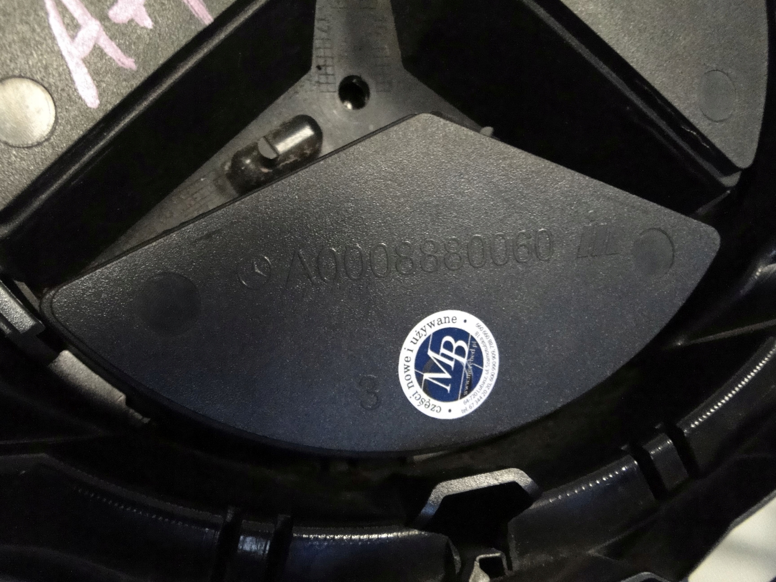 MERCEDES GLK 204 X204 LIFT GRILL ATRAPA BEZ RADARU Wersja Europejska