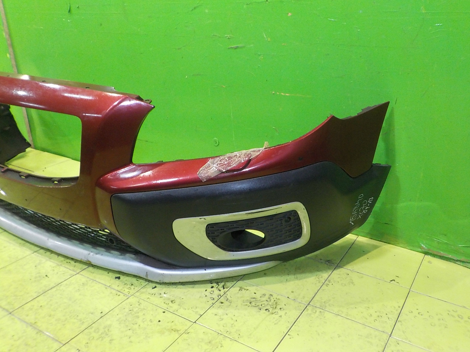 VOLVO XC70 II V70 III 07r KOMBI zderzak przod Producent części Volvo OE