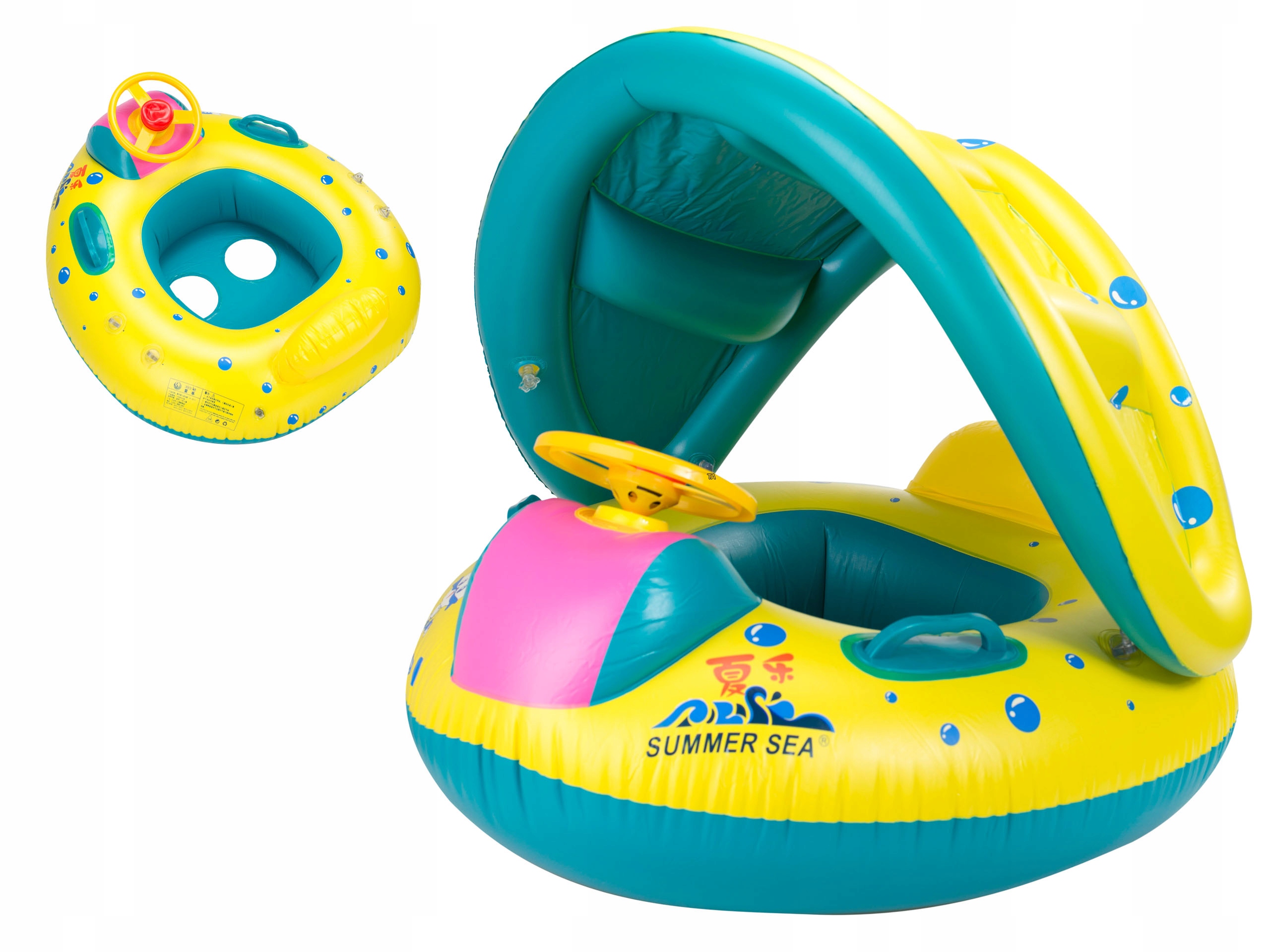 MATERAC DMUCHANY PONTONIK KOŁO Z DASZKIEM AUTKO