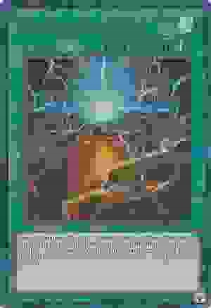 Yu-Gi-Oh! TCG: Spright Starter (POTE)