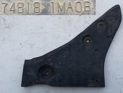 защита шасси Infiniti OE 748181MA0B