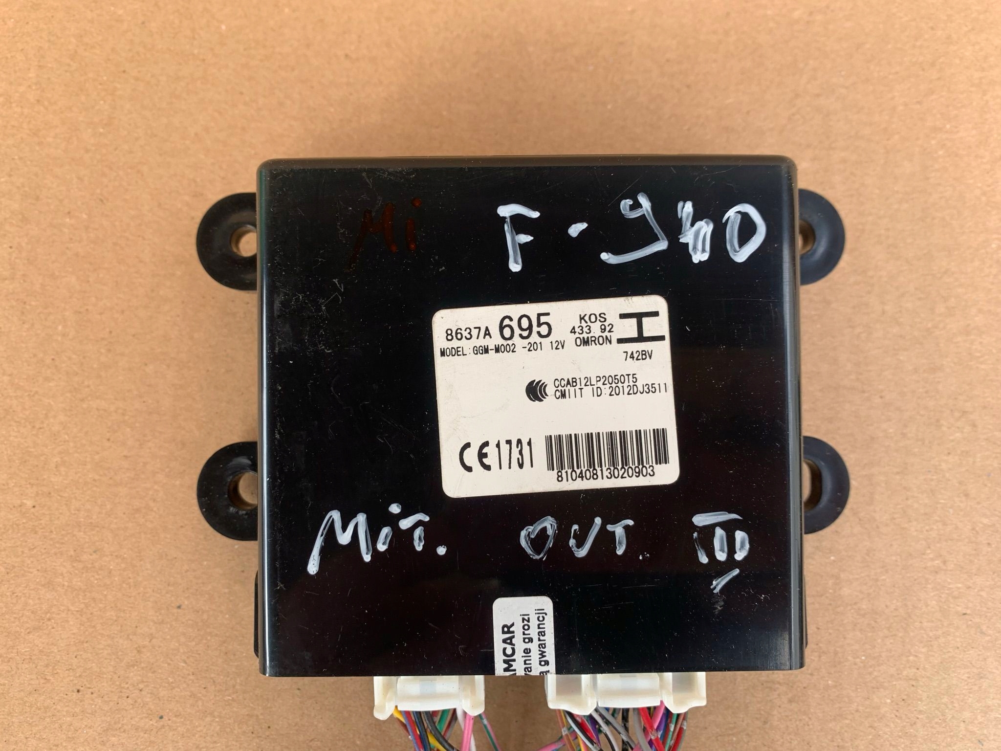 Mitsubishi Outlander III modulo systemu bezluczykowego 8637A695