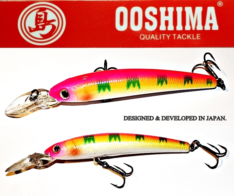 Wobler Ooshima Japan. 7,5cm. 8gr. (123)