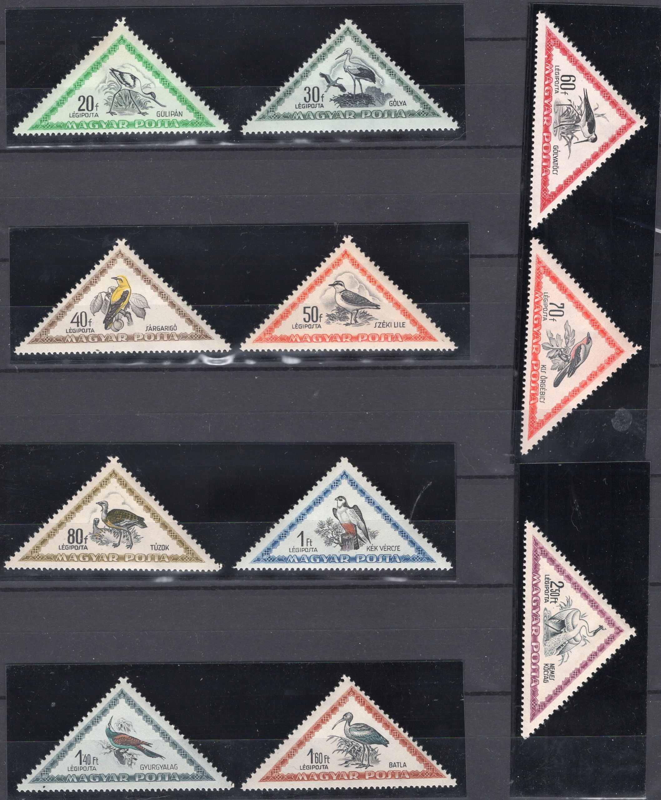 [K46] WĘGRY MI 1230 - 1240 ** PTAKI