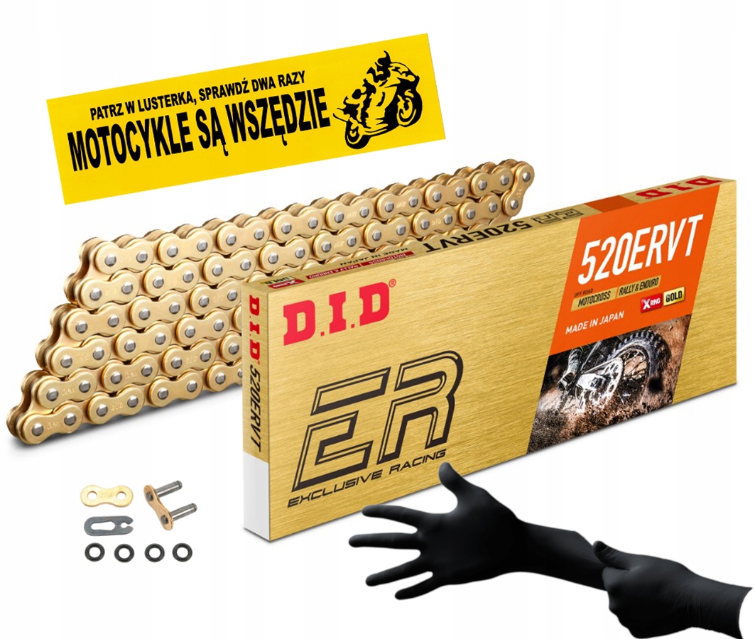 DID520ERVT-114 - ЦЕПНОЙ ПРИВОД DID 520 ERVT GG 114 GOLD