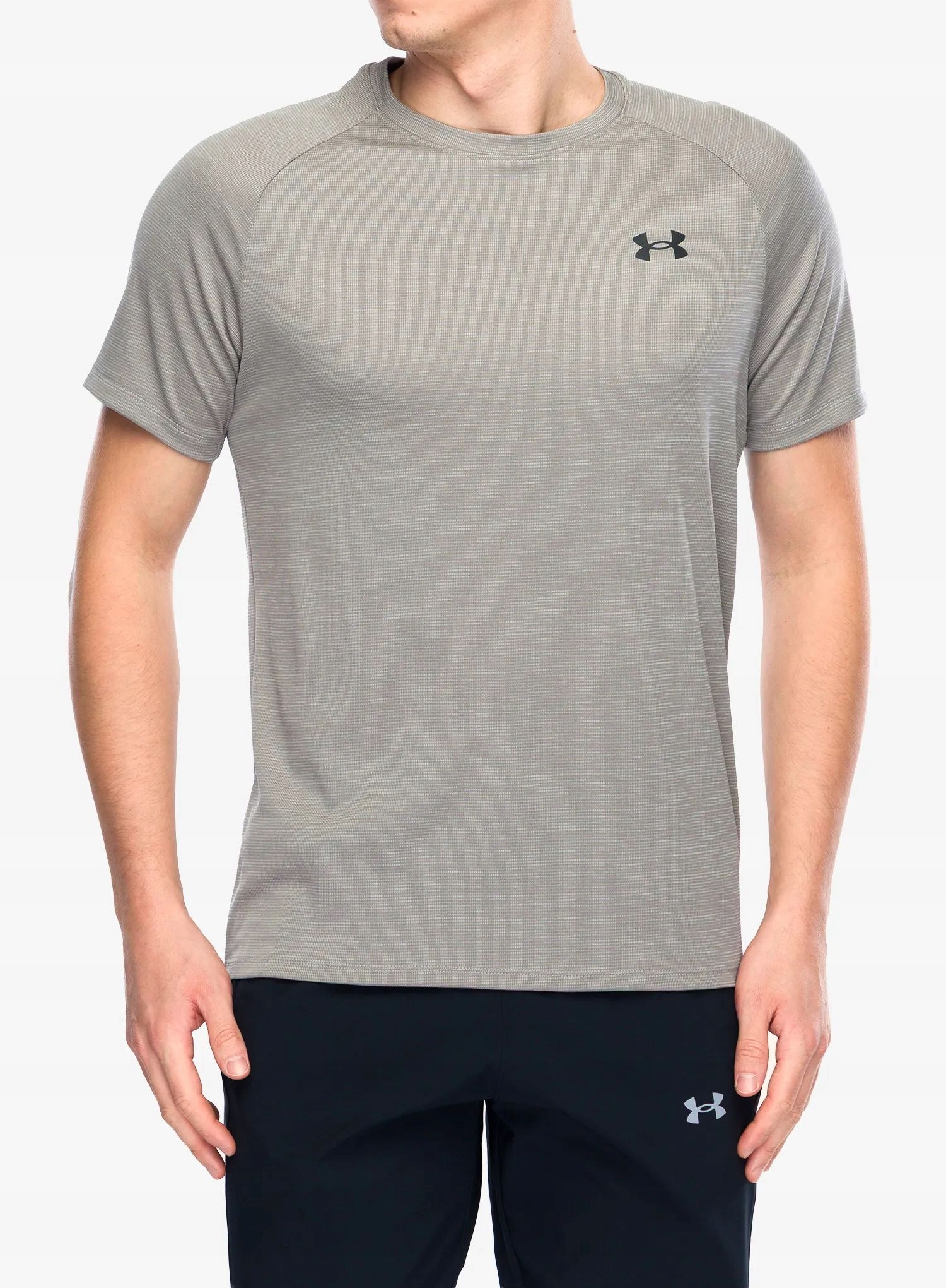 Rychleschnoucí tričko Under Armour Tech Textured Ss taupe dusk/black S