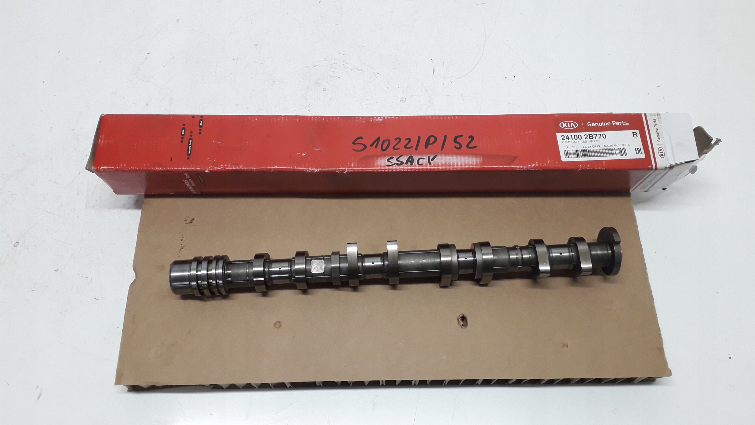 KIA HYUNDAI 1.6 T-GDI G4FJ ВСАСЫВАЮЩИЙ ВАЛ