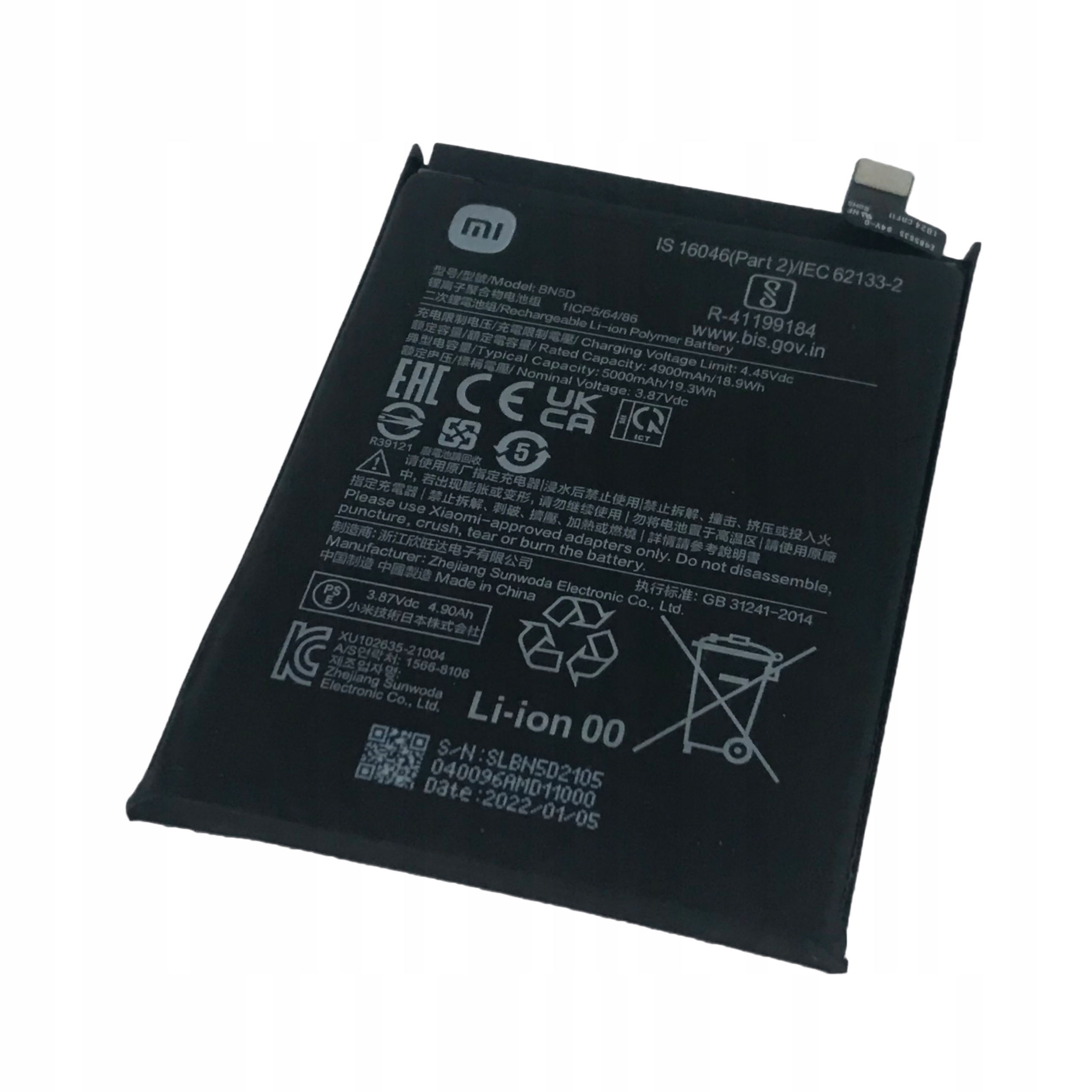 Bateria Xiaomi Redmi Note 11 BN5D