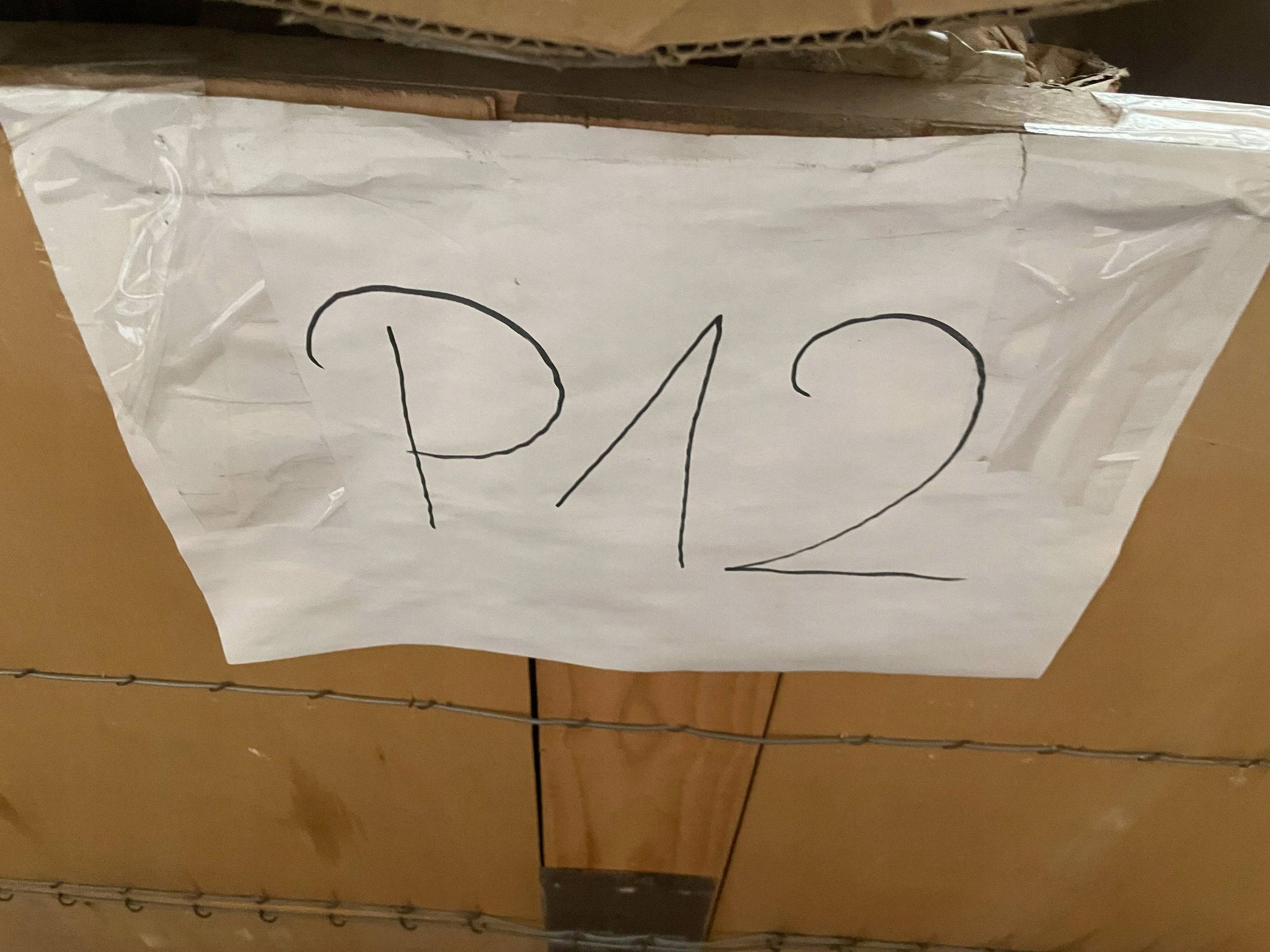 hangszigetelő DACHU VOLKSWAGEN TIGUAN 571817285 @A