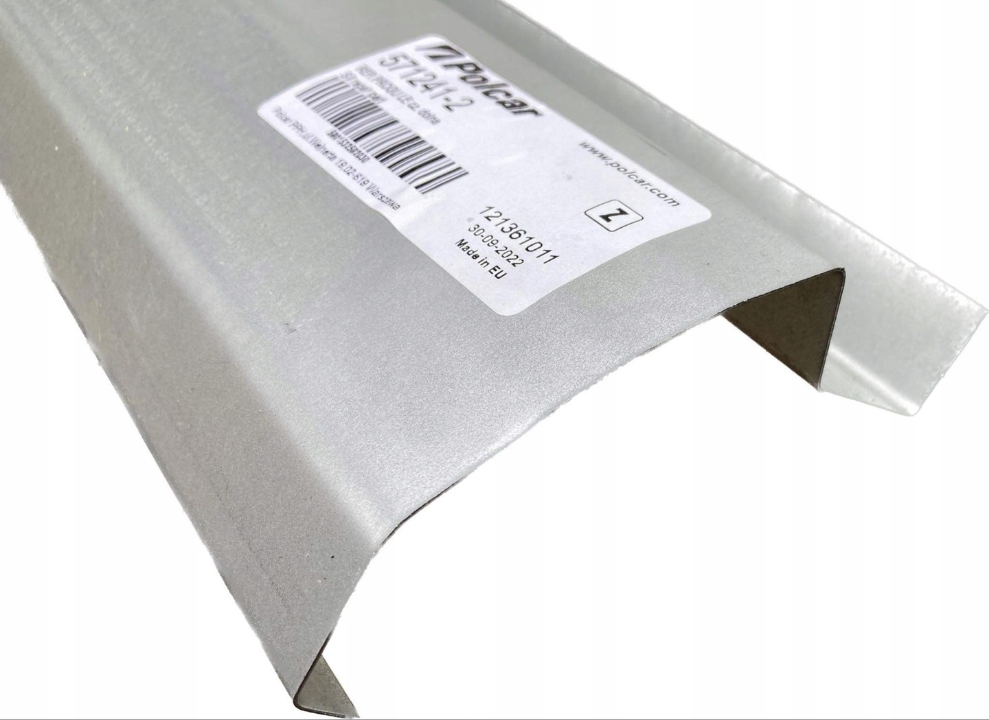 PEUGEOT 308 07-13 PRÓG REPERATURKA PROGU LEWA