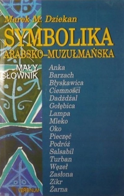 Symbolika arabsko muzułmańska