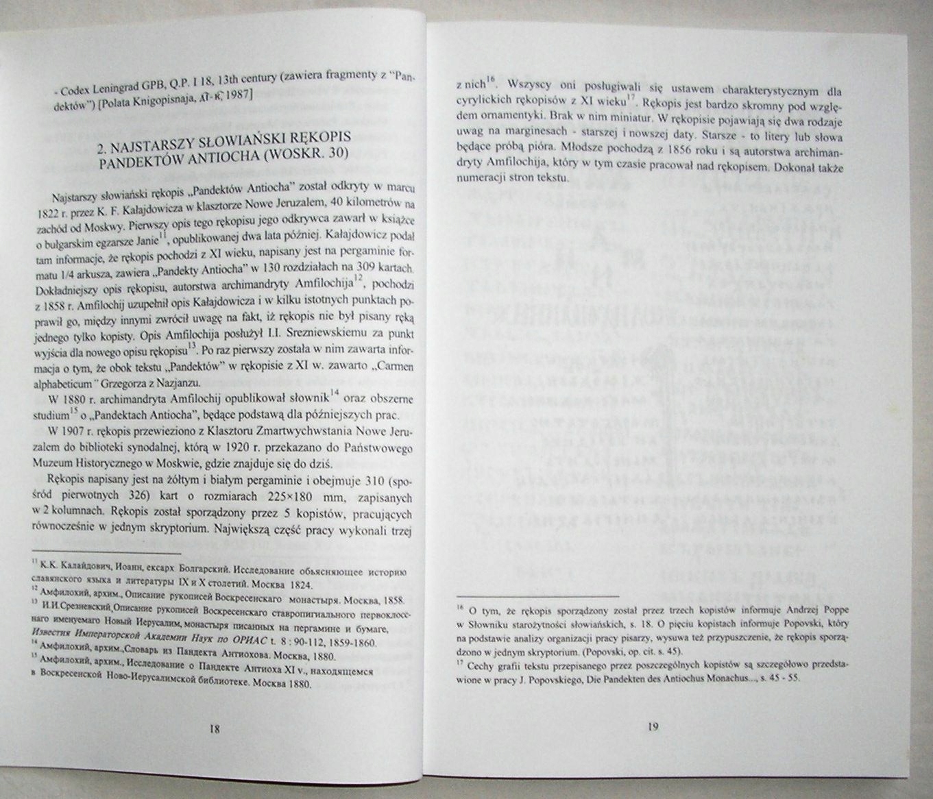 PANDEKTY ANTIOCHA WARSZAWSKIE NA TLE CERKIEWNO... Rok wydania 2001