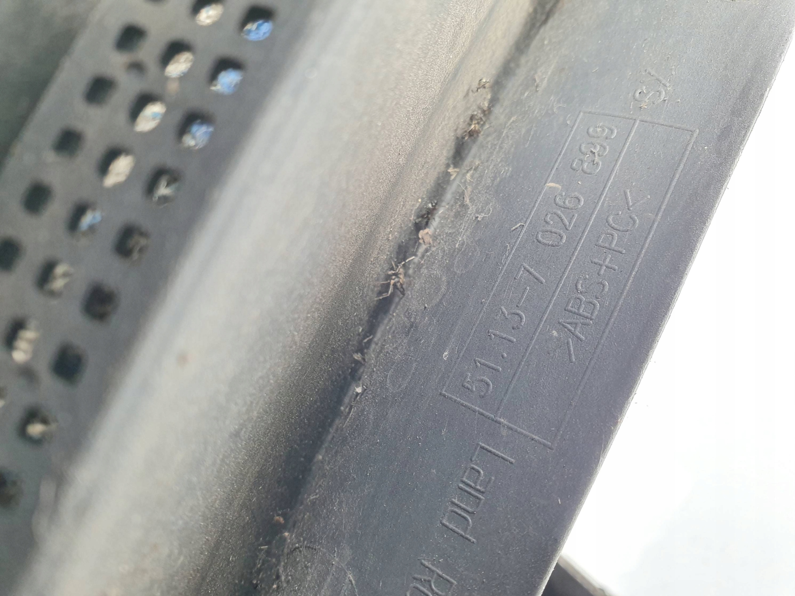 КРЫШКА ЖАБРЫ LAND ROVER RANGE ROVER VOGUE