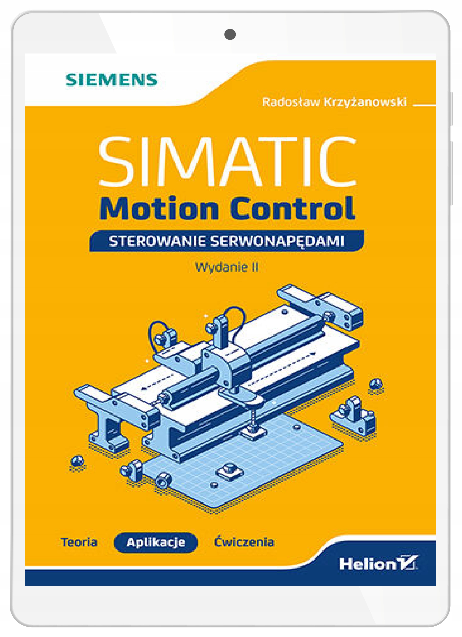 SIMATIC Motion Control-управление сервоприводами