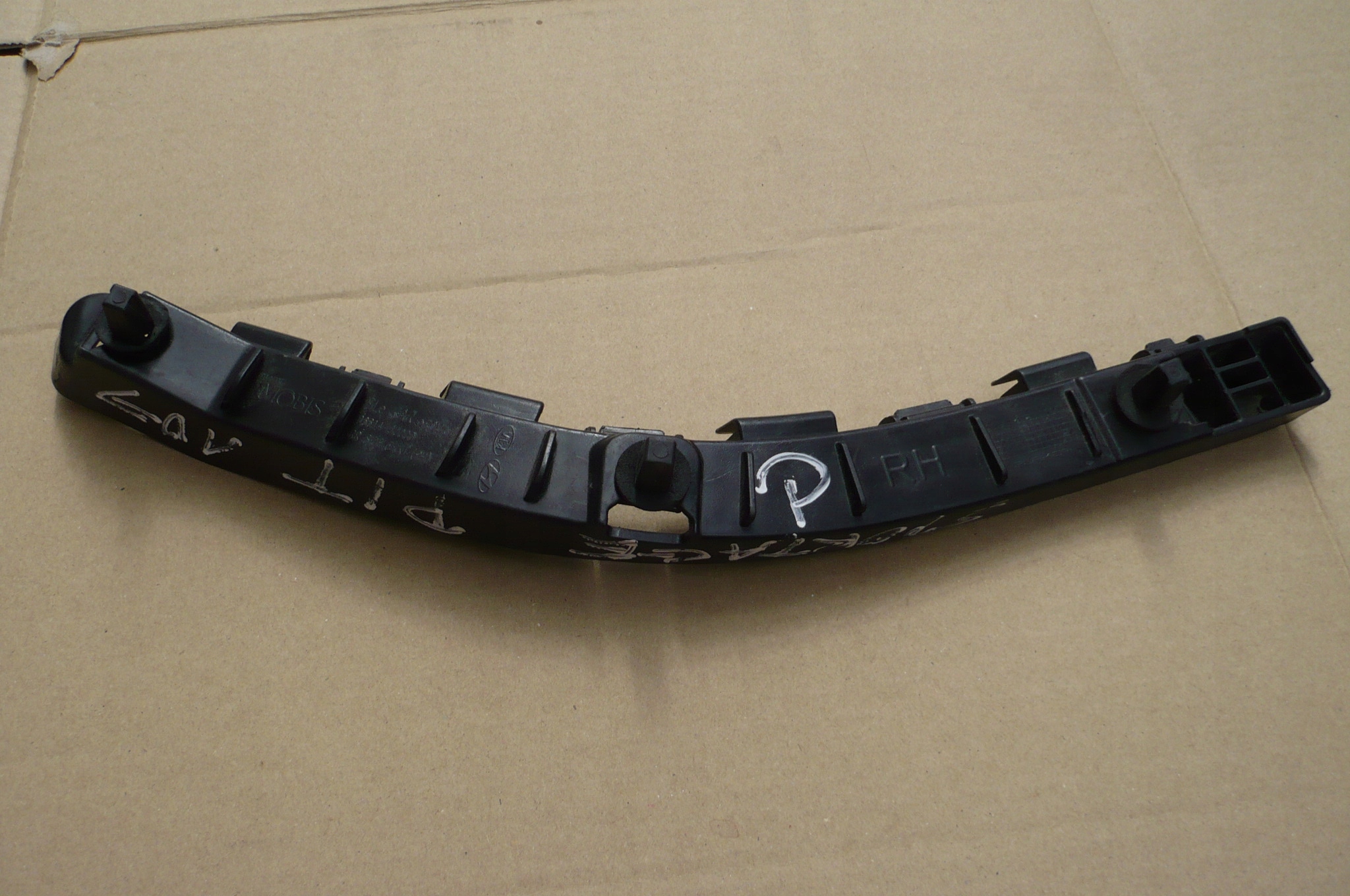 KIA SPORTAGE III 3 bumper bracket right rear part