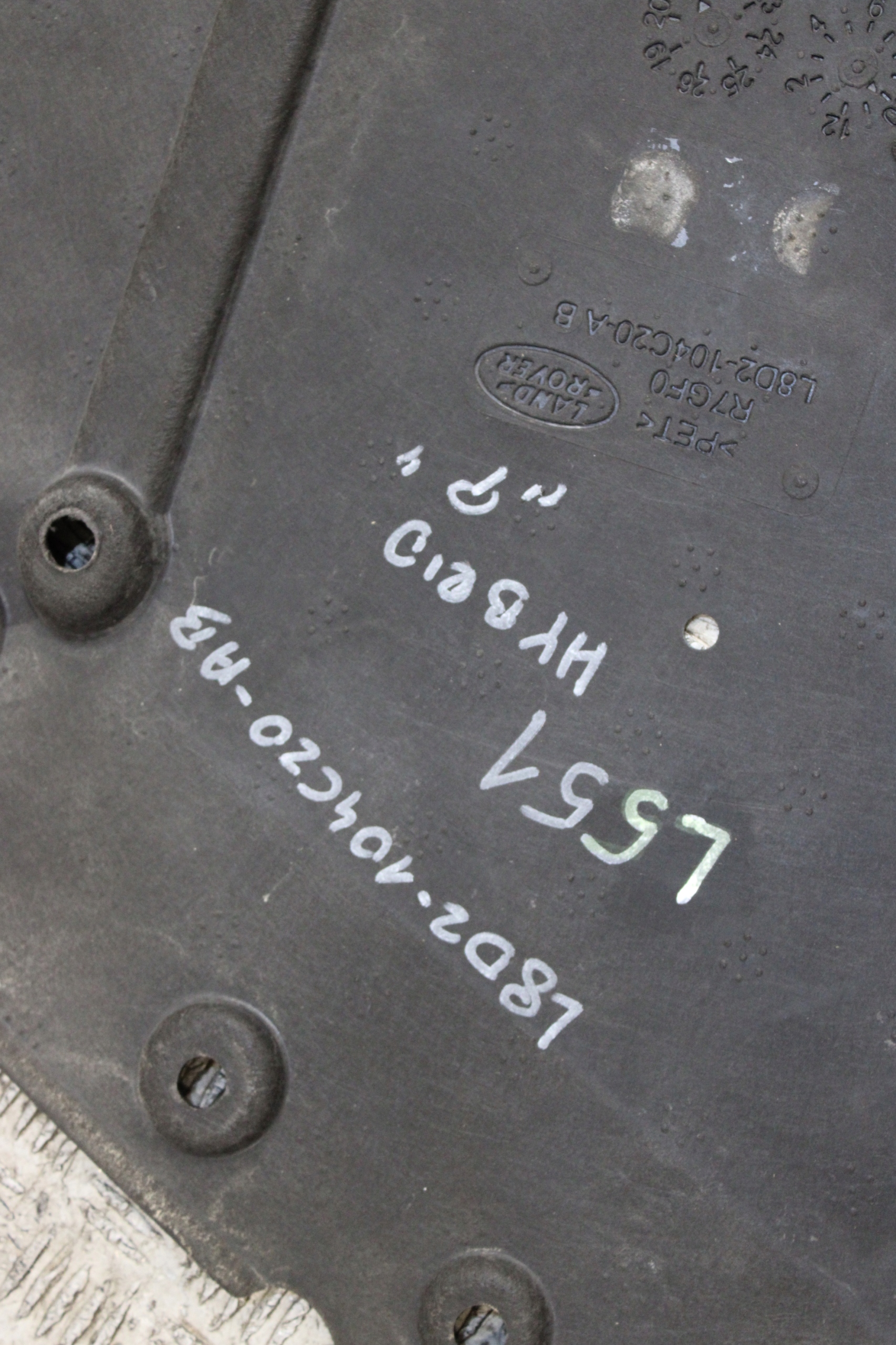 abdeckung Blende Abdeckung Unterfahrschutz LAND ROVER EVOQUE II 2 L551 L8D2-104C20-AB