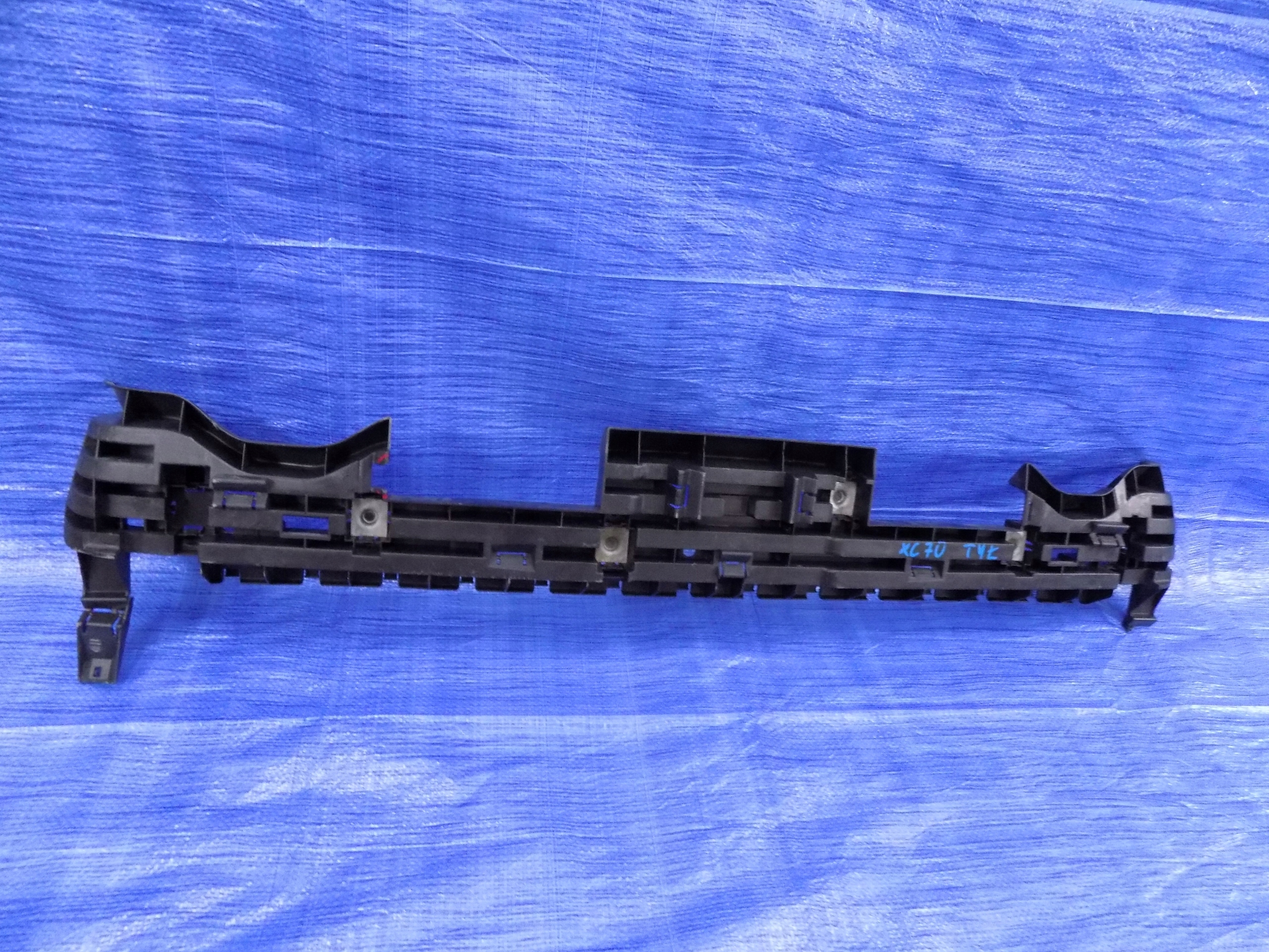 bumper bracket rear part rear VOLVO XC70 CROSSCOUNTRY