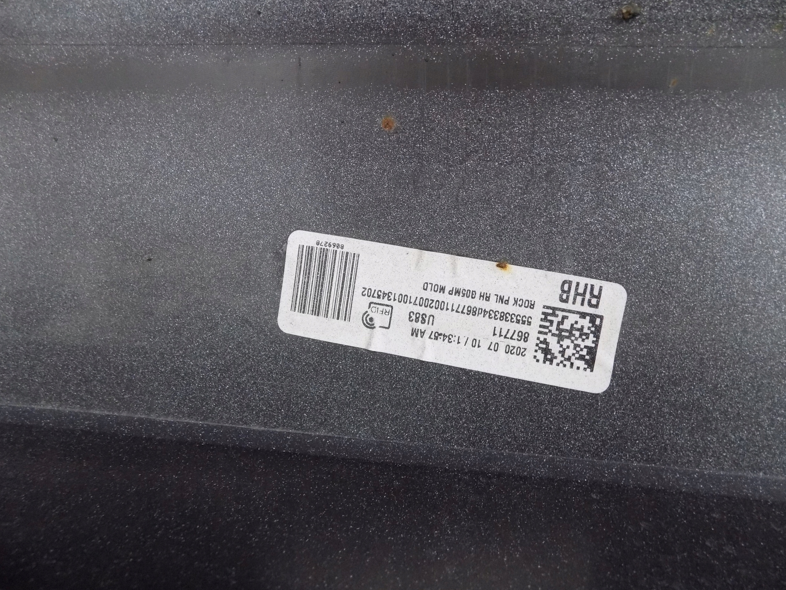 moulding threshold right BMW X5 G05 45E 20R m-packet