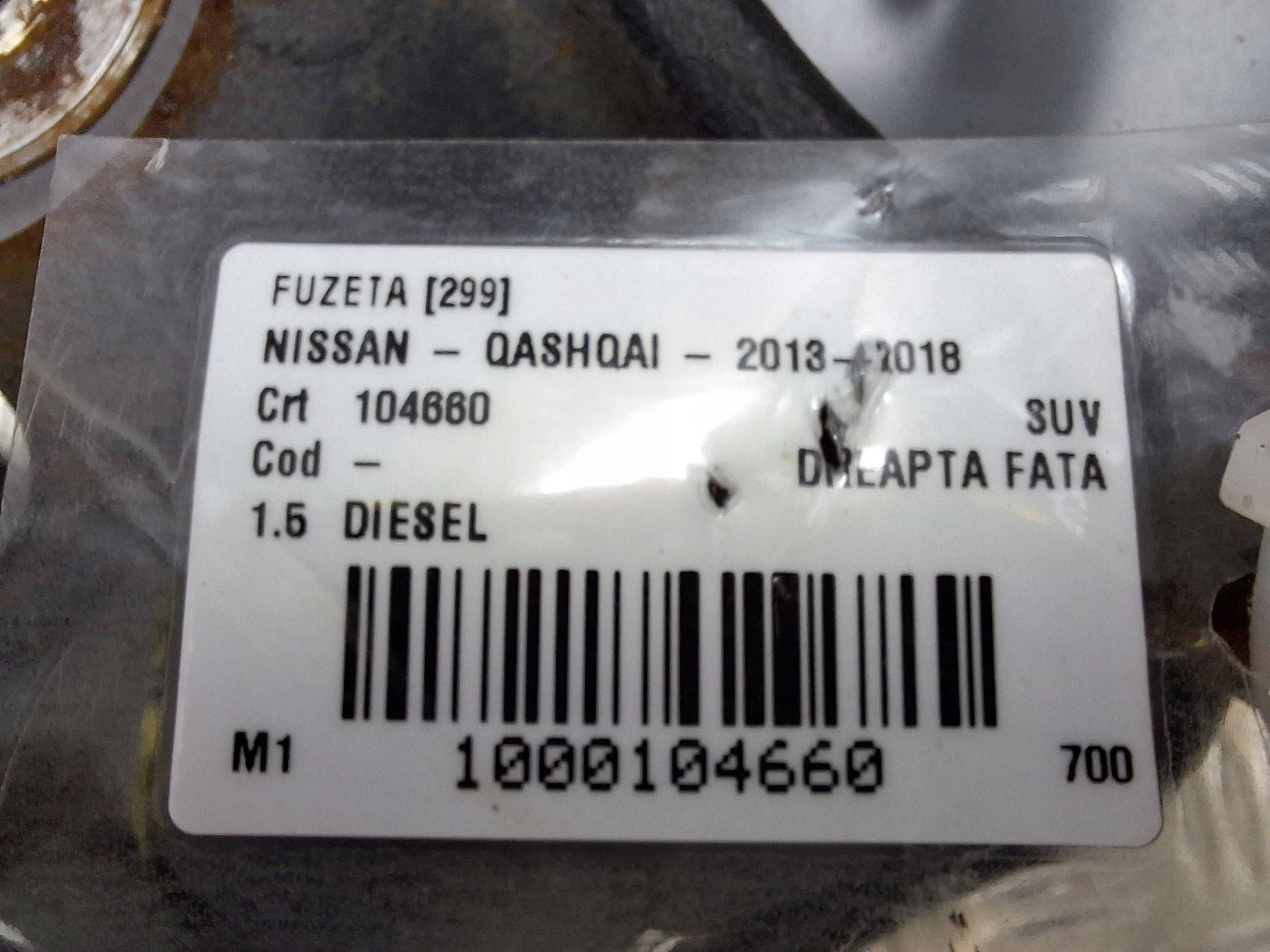 swing right front NISSAN QASHQAI J11 14-21 1.5 DCi
