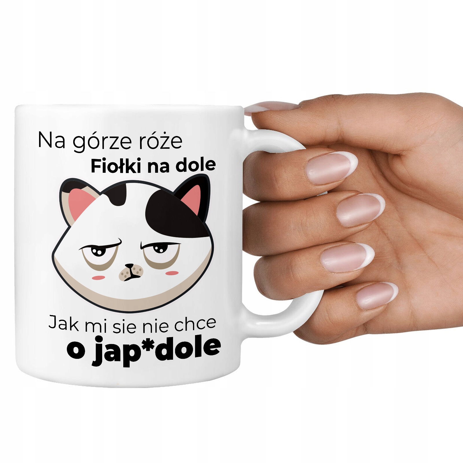 

Kubek do Pracy Szkoły Śmieszne MiX