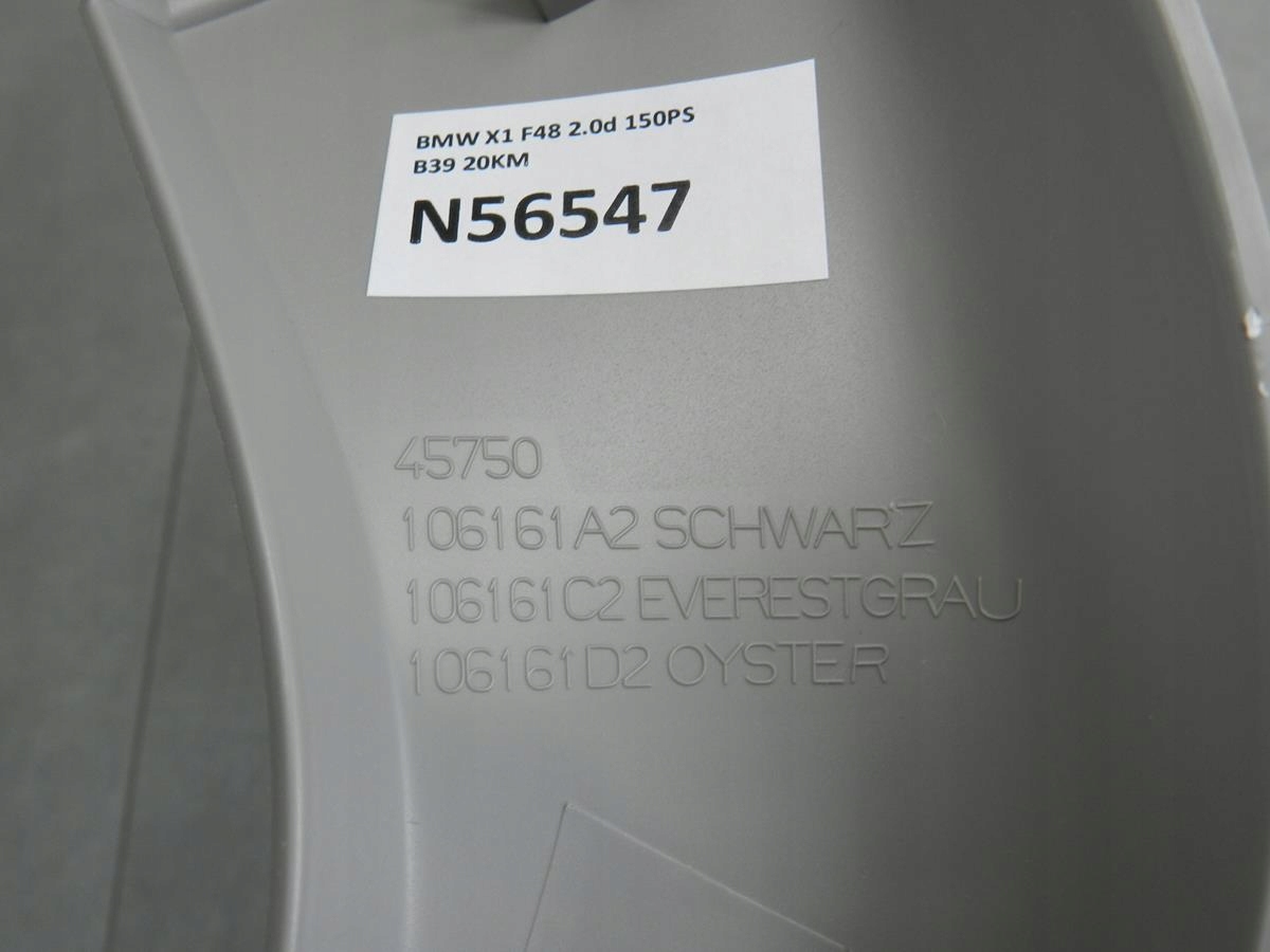 BMW X1 F48 cover bonnet 7350848