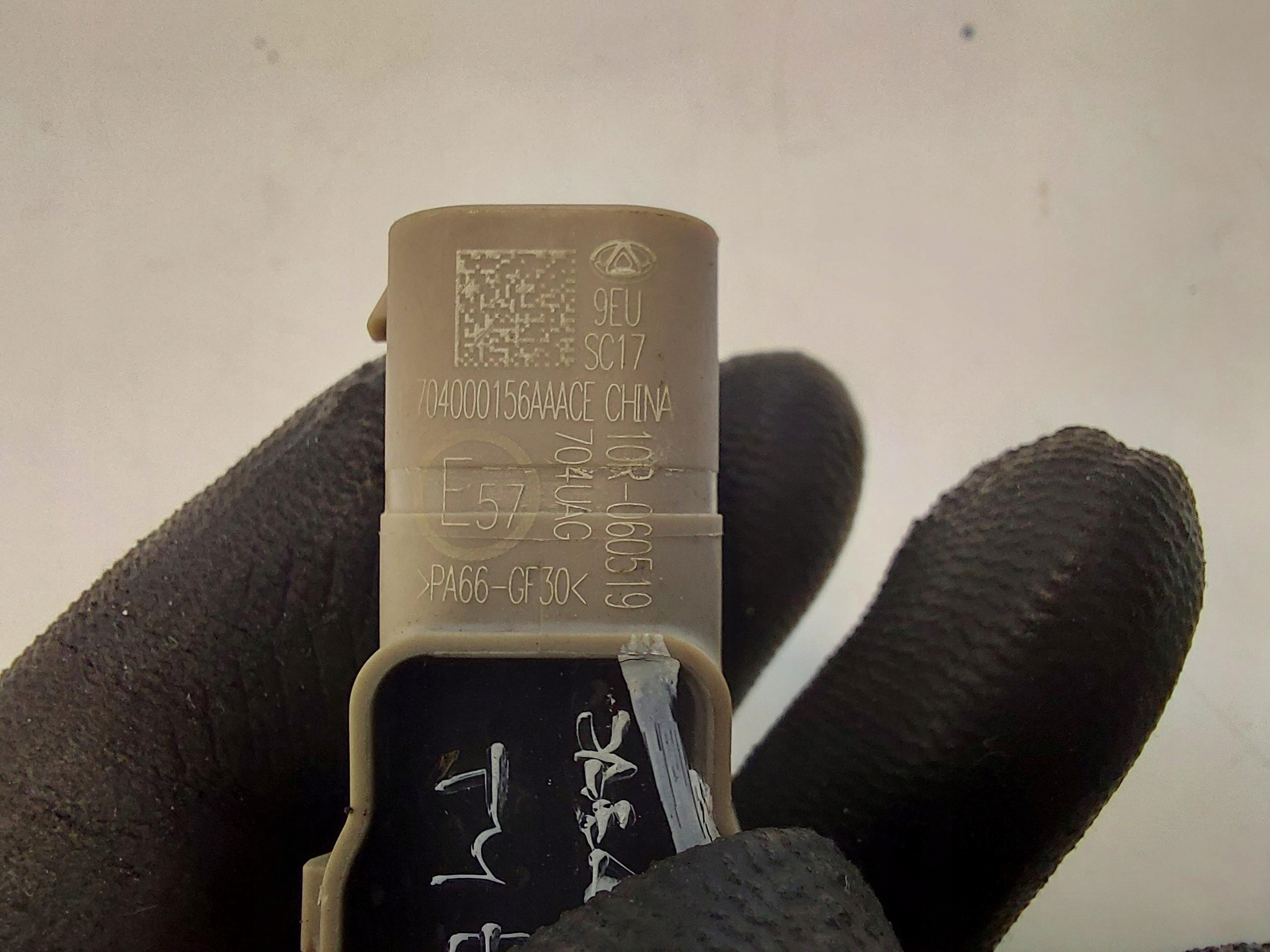Jaecoo 7 PHEV 2025r Sensor pdc Parken parktronic 704000156aaace