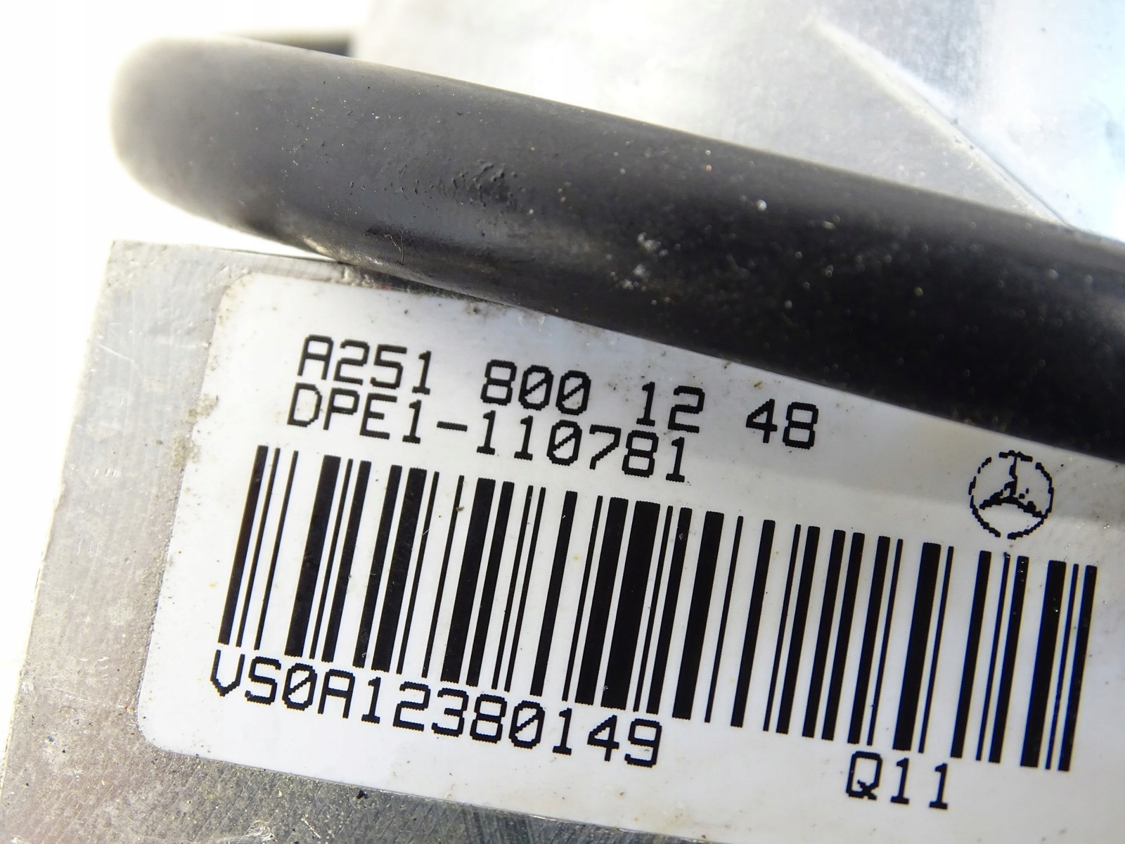 pump damper bonnet MERCEDES R KLASA W251 A2518001248