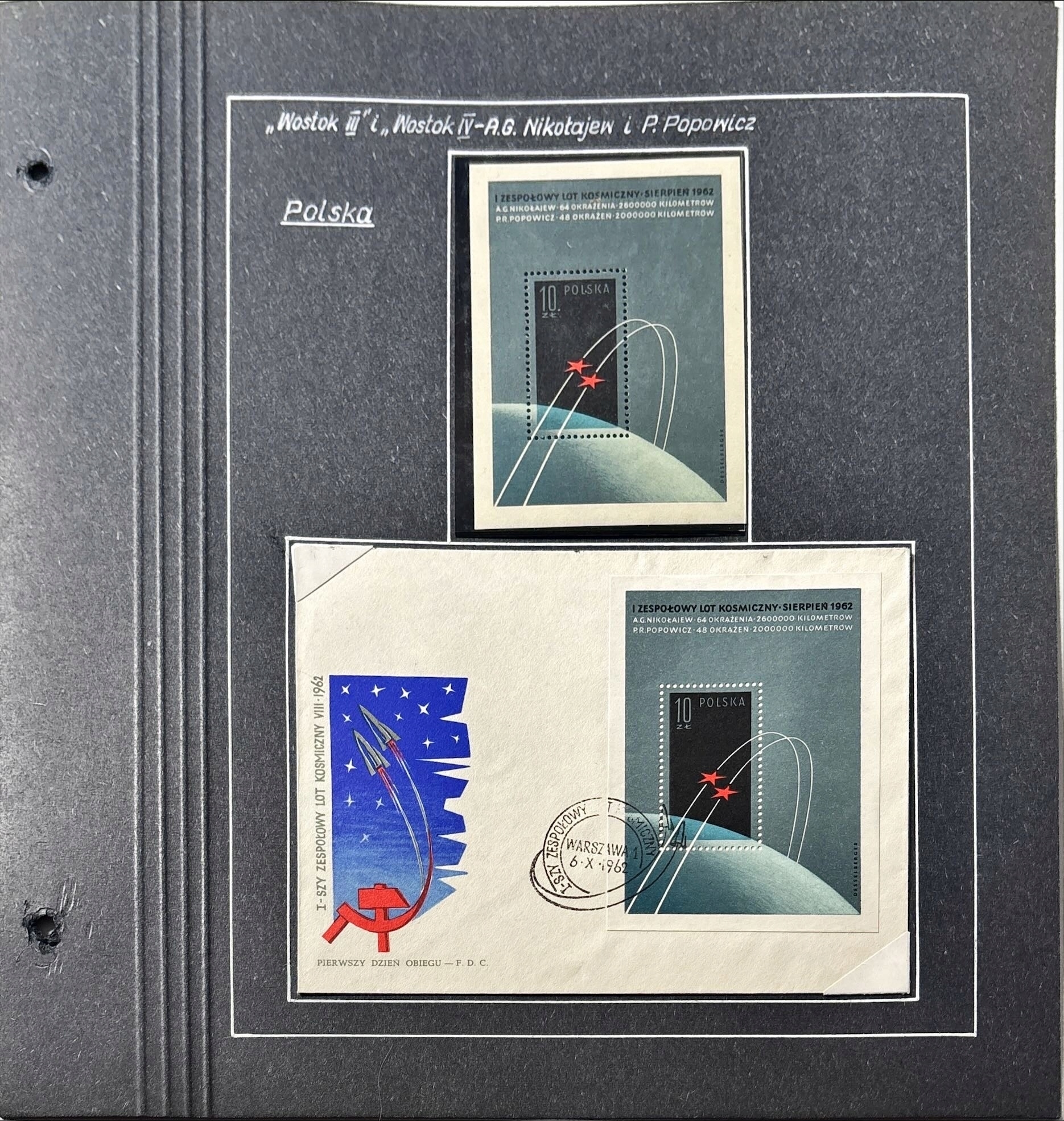WOSTOK III WOSTOK IV NIKOŁAJEW POPOWICZ POLSKA