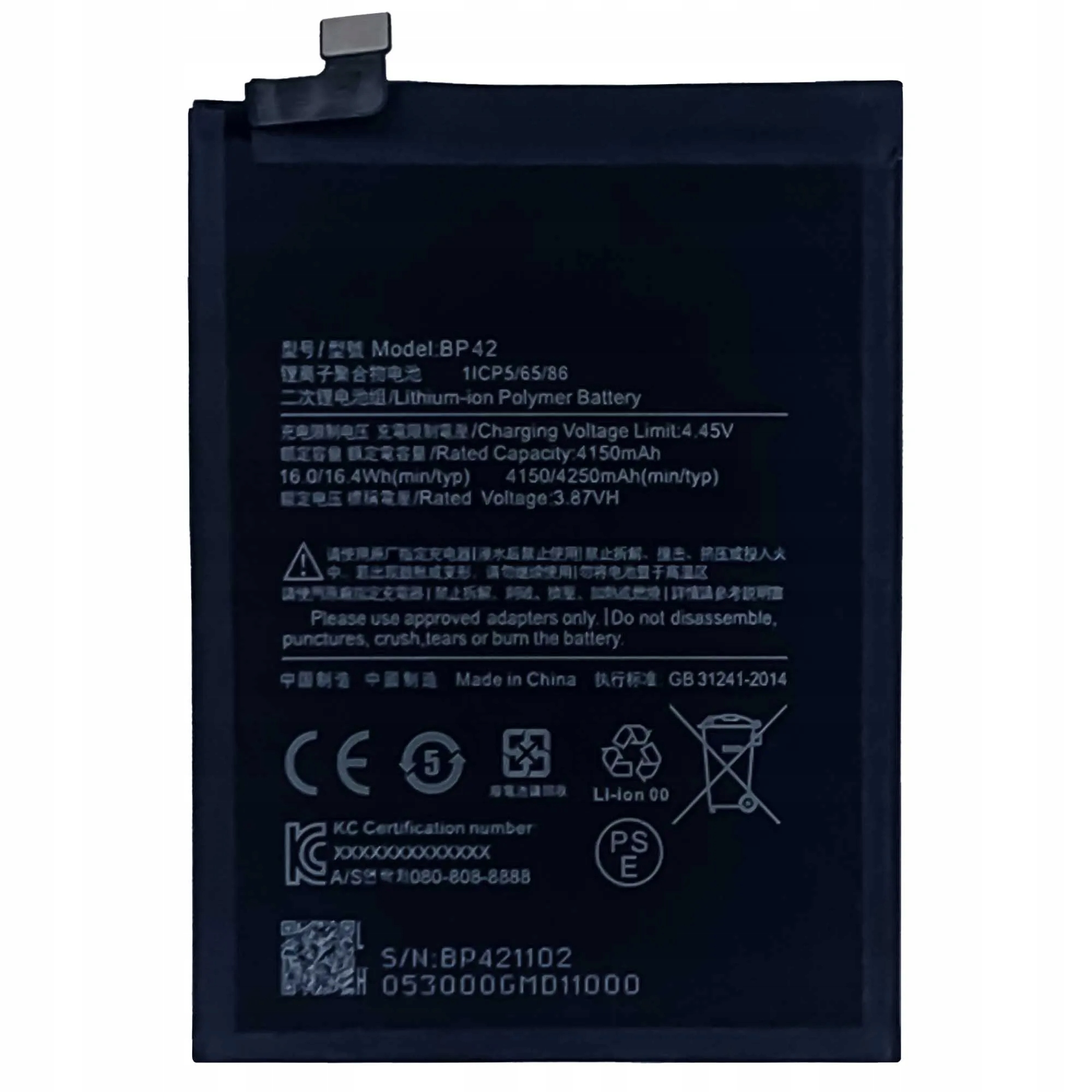 Nowy Akumulator Xiaomi MI 11 Lite Ne 5G BP42