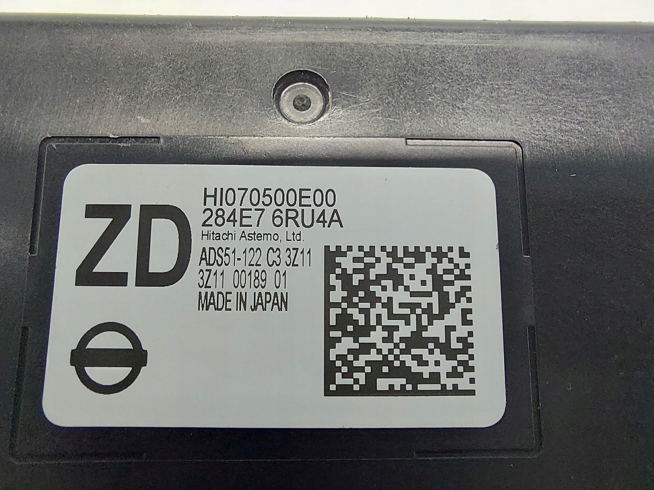 Nissan X-TRAIL T33 IV 2023r module control unit computer 1.5 VC-T 284e76ru4a