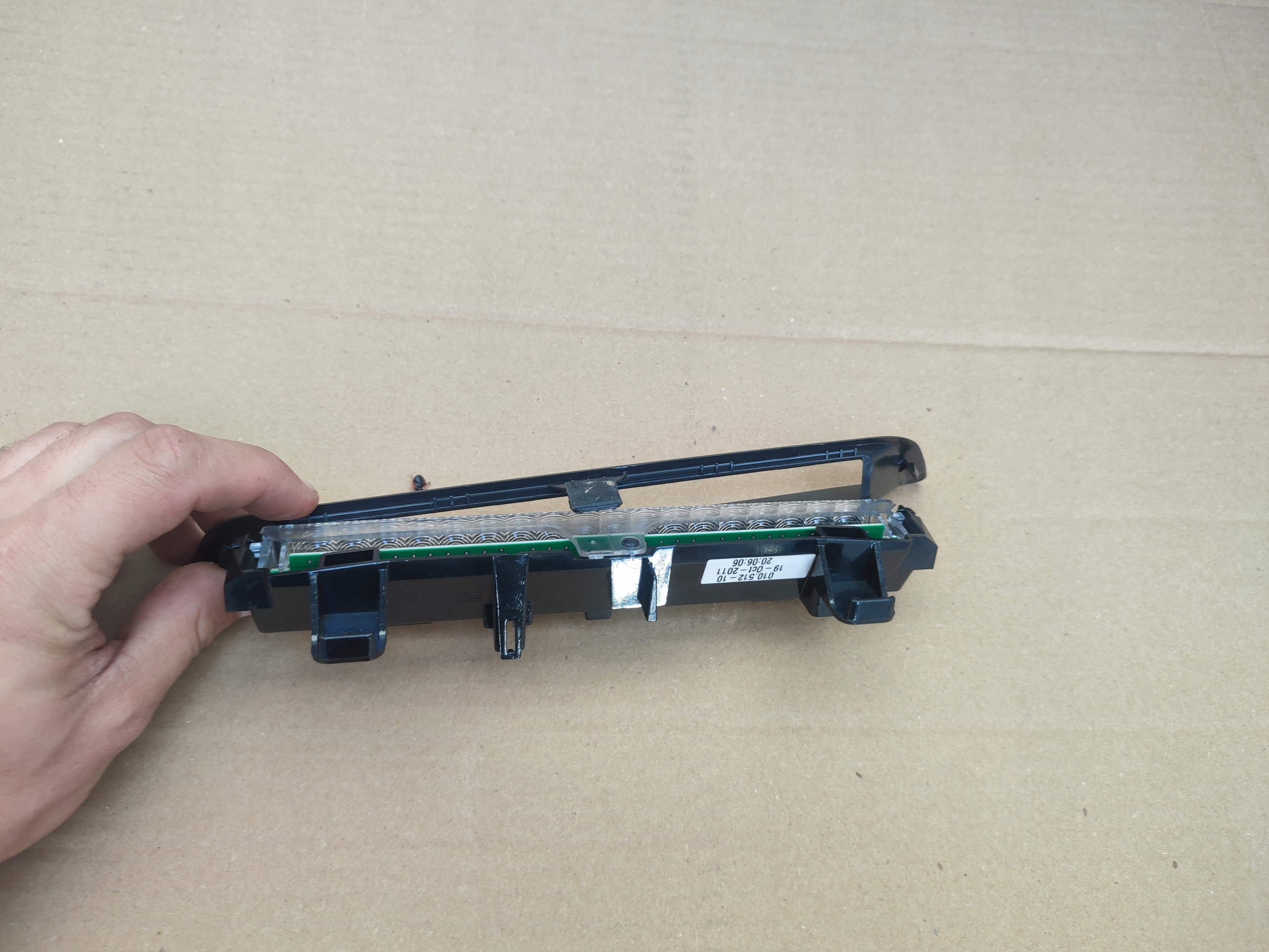 light STOP 5C6863267 VW VOLKSWAGEN JETTA 5C