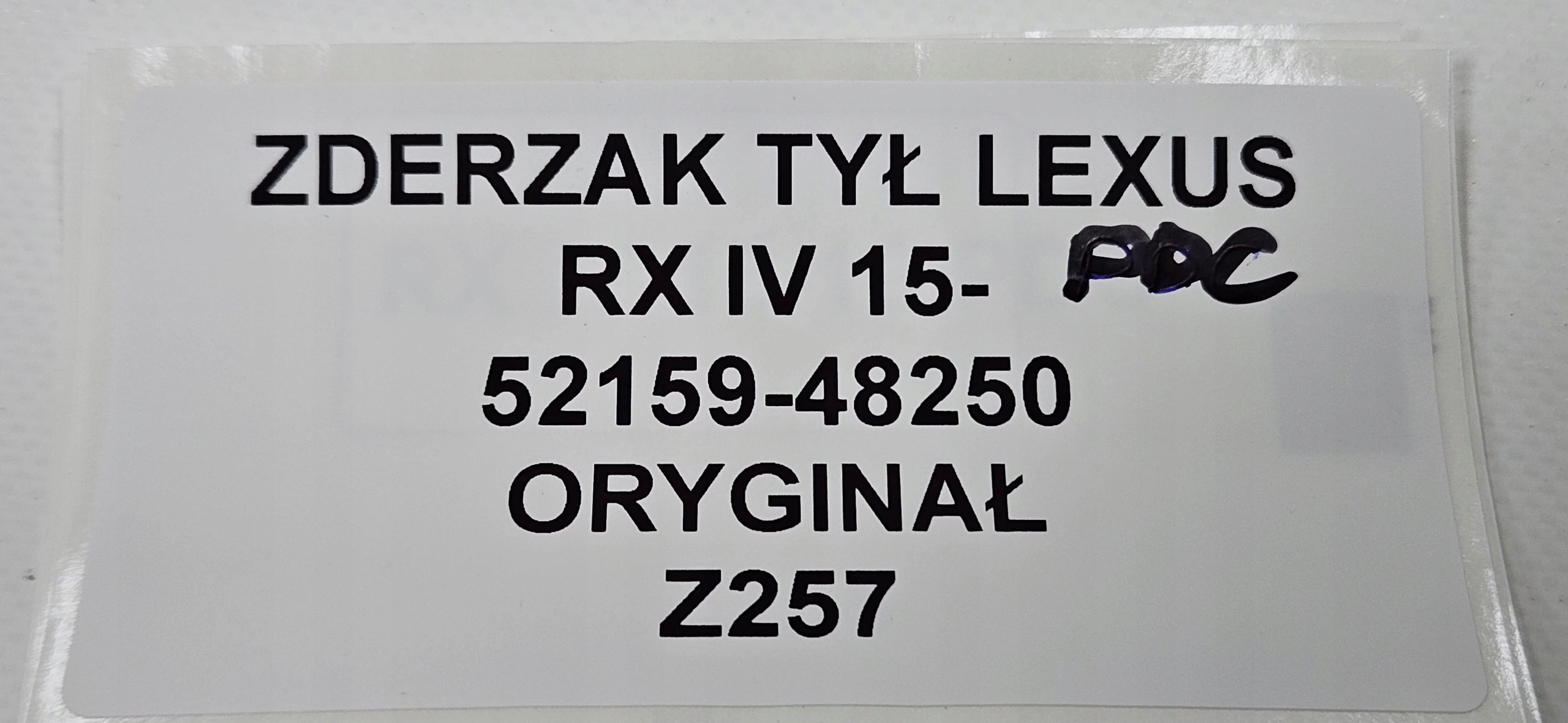 bumper rear part LEXUS RX IV 15- PDC 52159-48250 ORYG