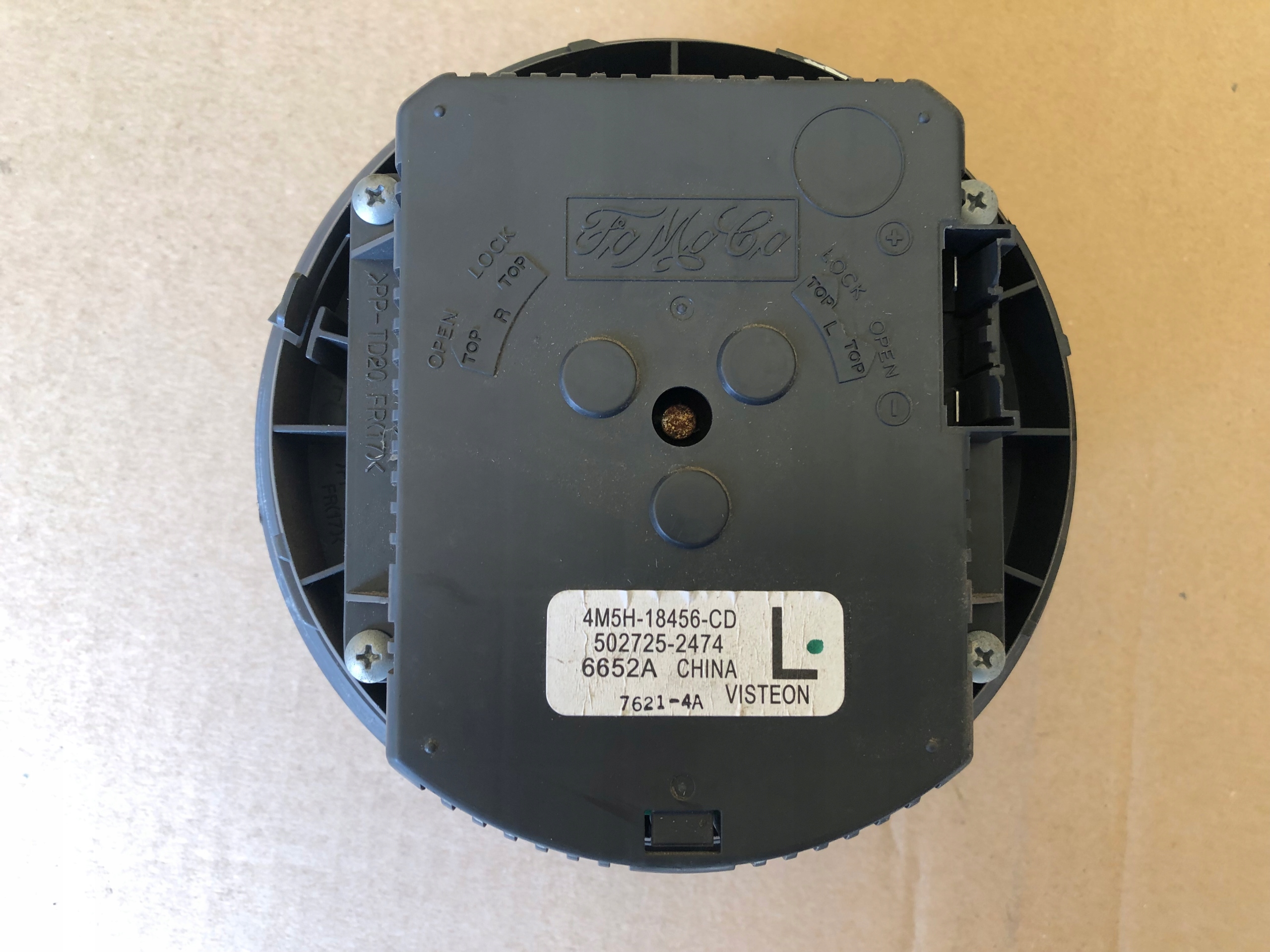 вентилятор воздуховод volvo C30 C70 S40 V50 4M5H-18456-CD