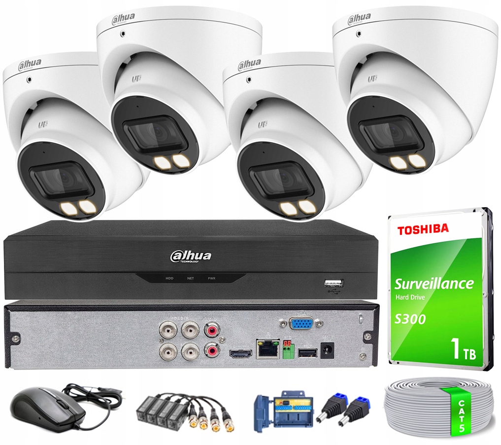 Sada pro monitorování Dahua 4 kamery 5Mpx záznamník Ahd CVI Tvi SmartDual