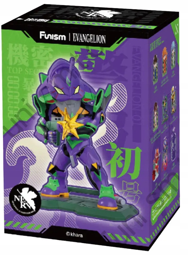 Neon Genesis Evangelion Blind Box Figurka – překvapení! Funism Asuka Rei Ayanami