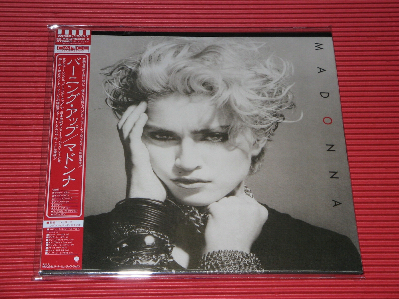 Madonna (CD) (Remaster) 