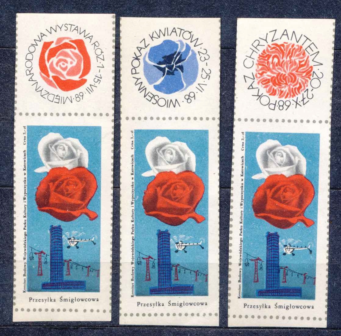 1968 PRZESYŁKA ŚMIGŁOWCOWA, 3 CEGIEŁKI.